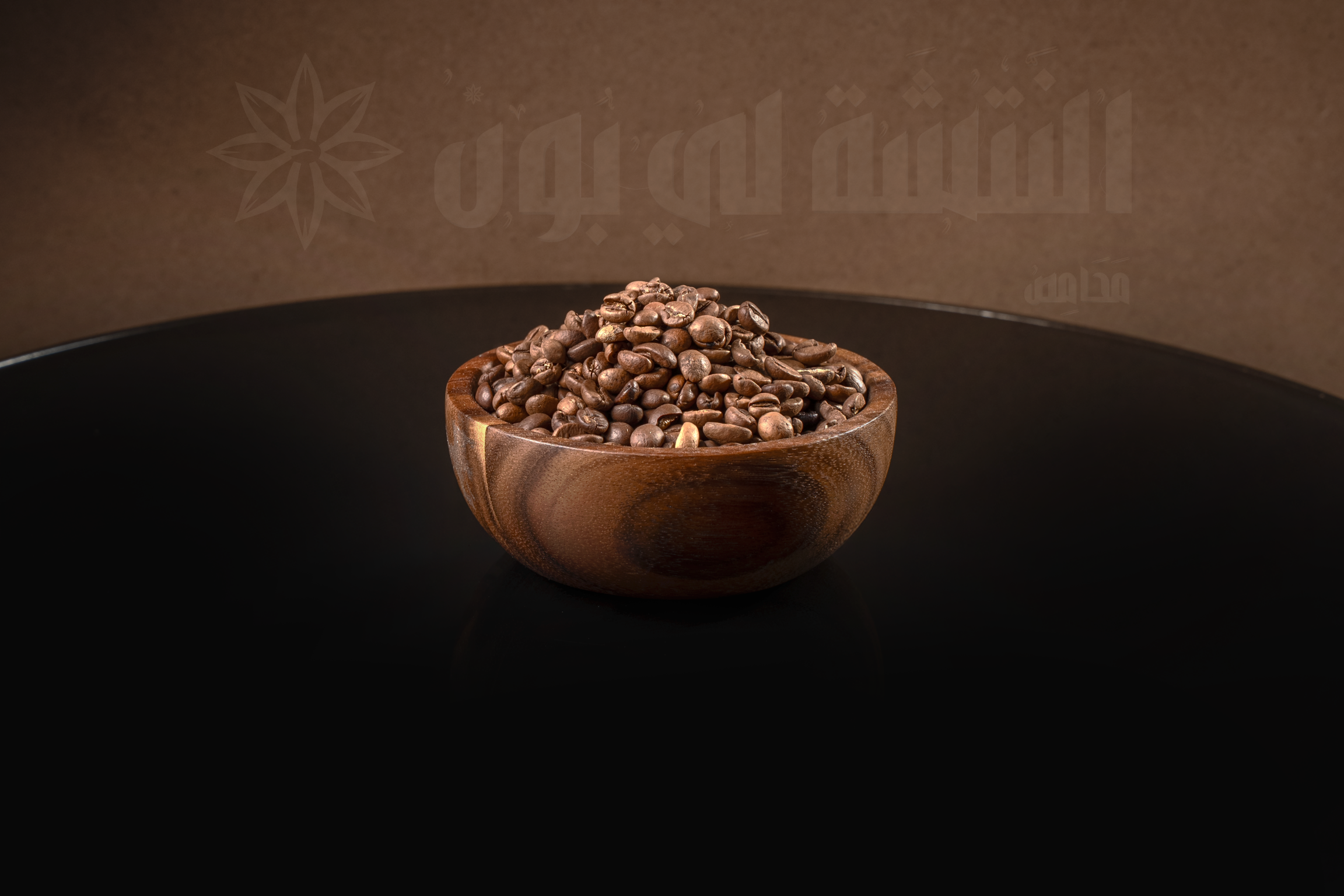 Coffee Brazilian Golden