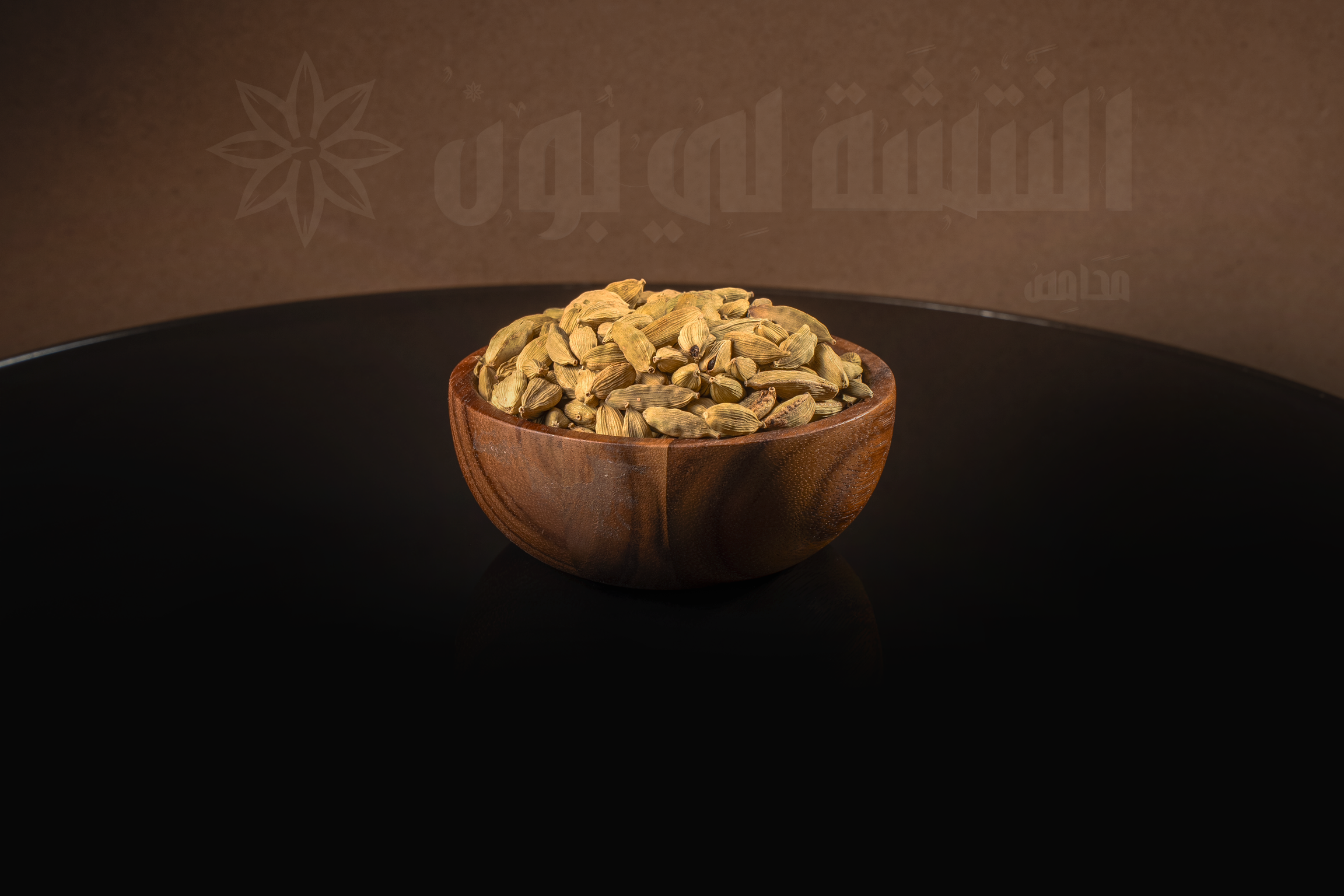 Cardamom Regular