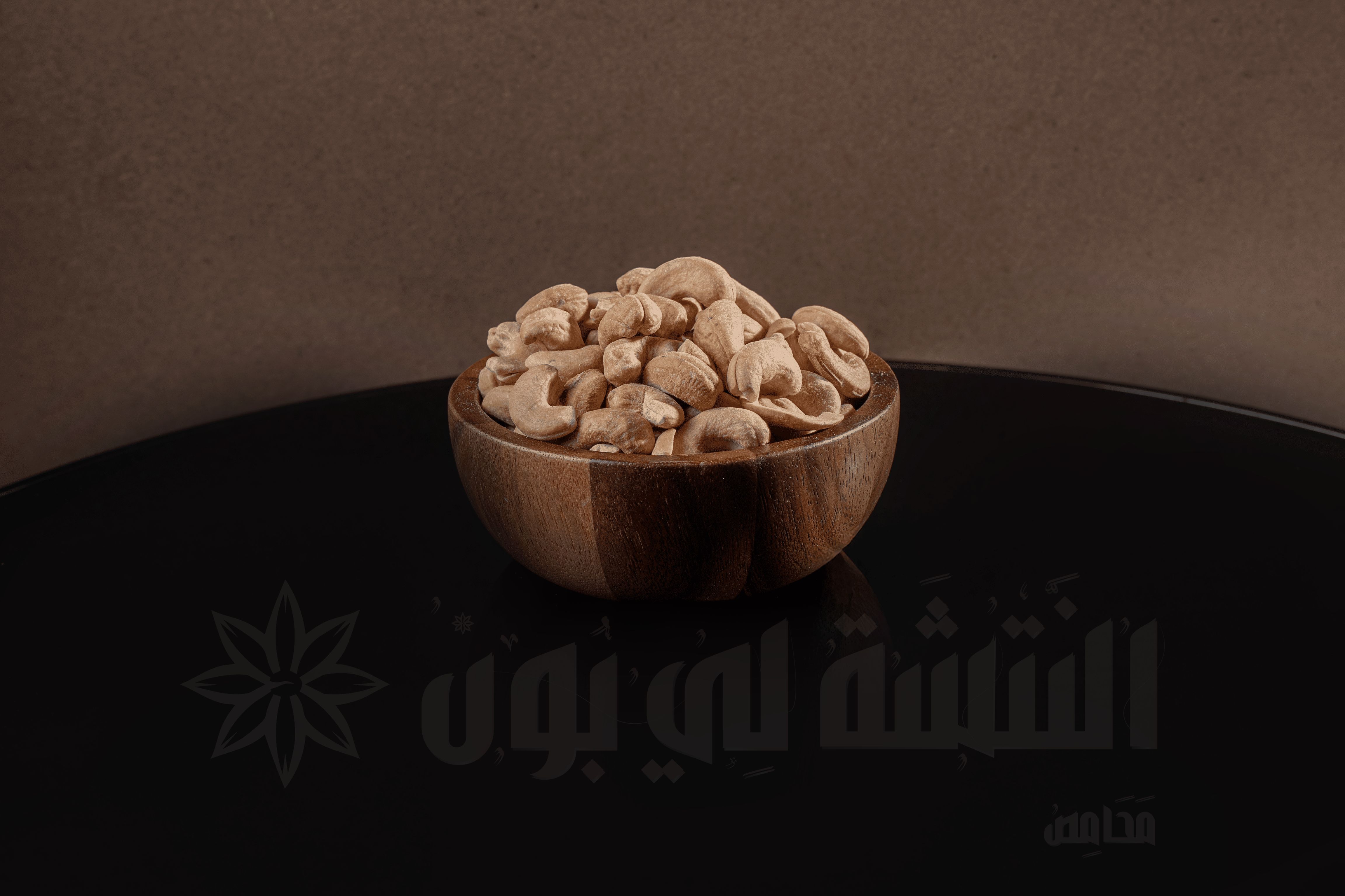 Cashew Raw