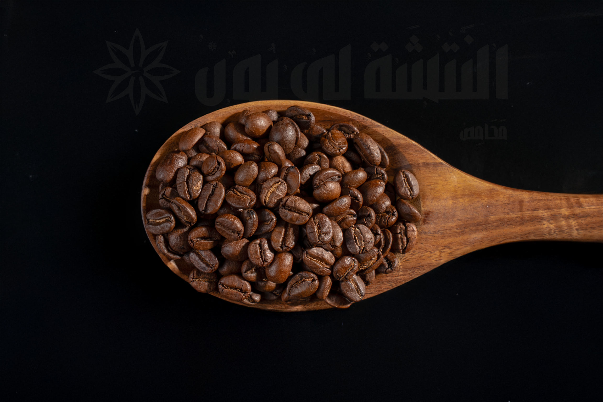 Coffee Special Golden