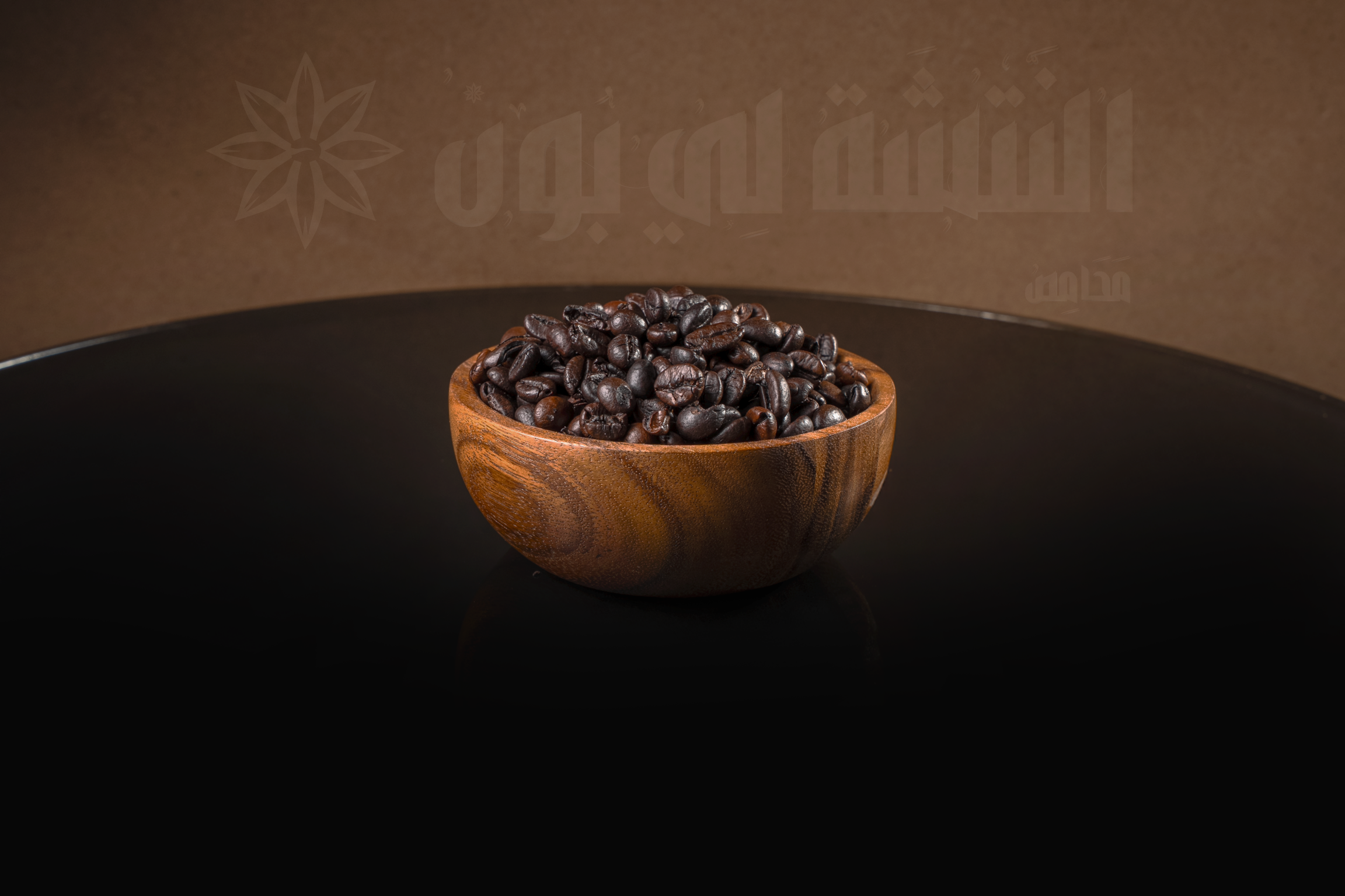 Brazilian normal coffee