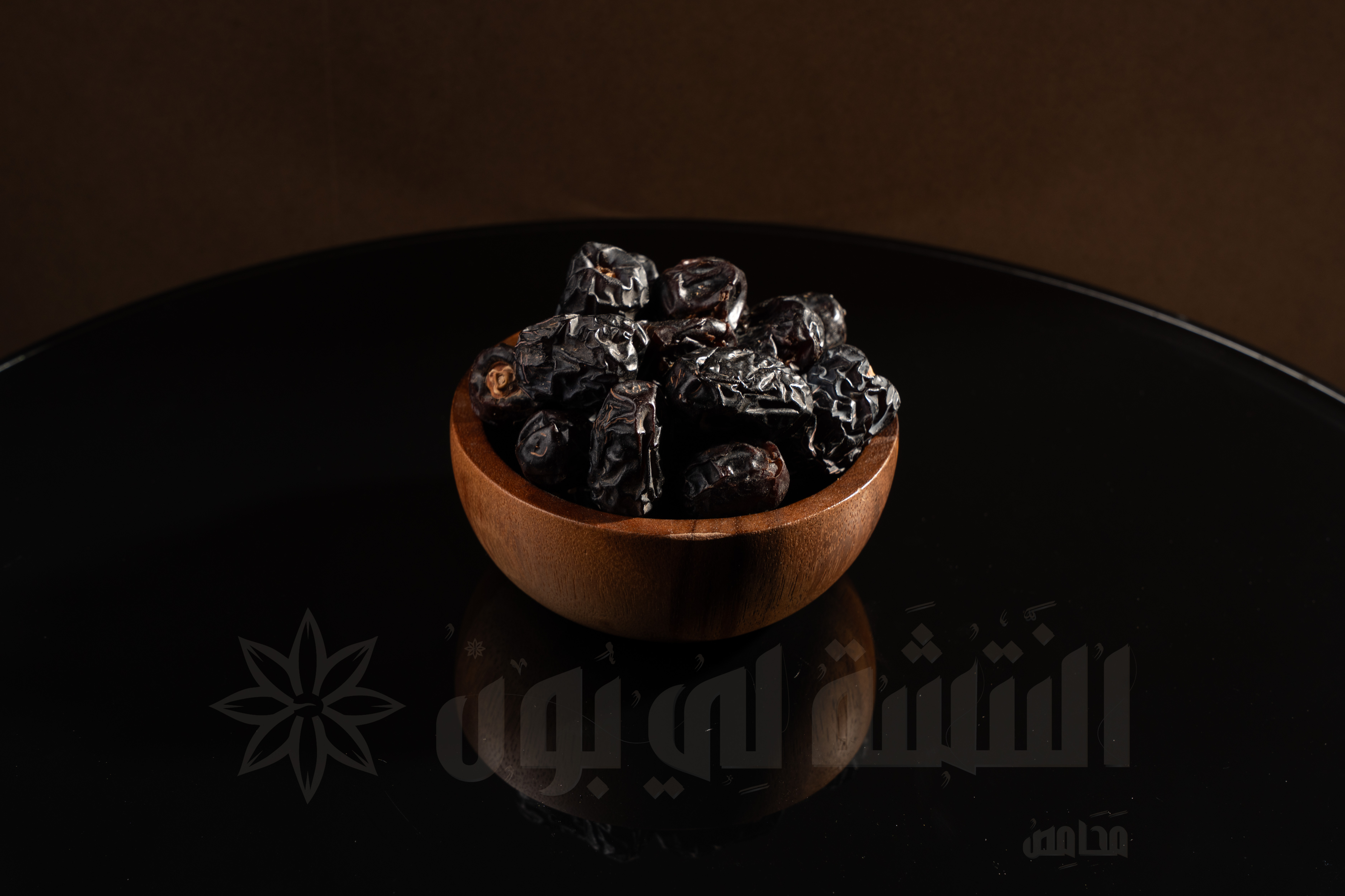 Ajwa Madinah Dates