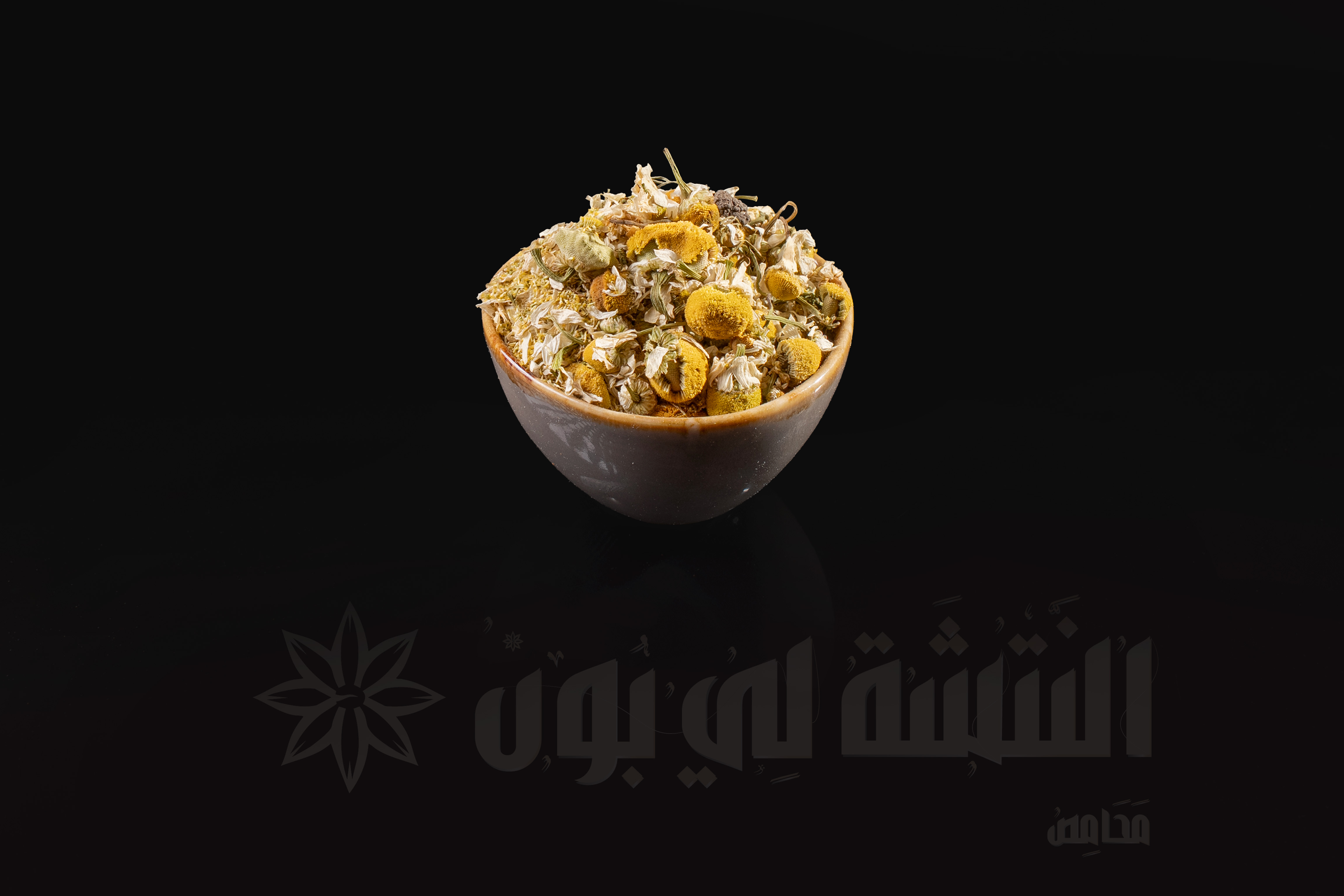 Chamomile