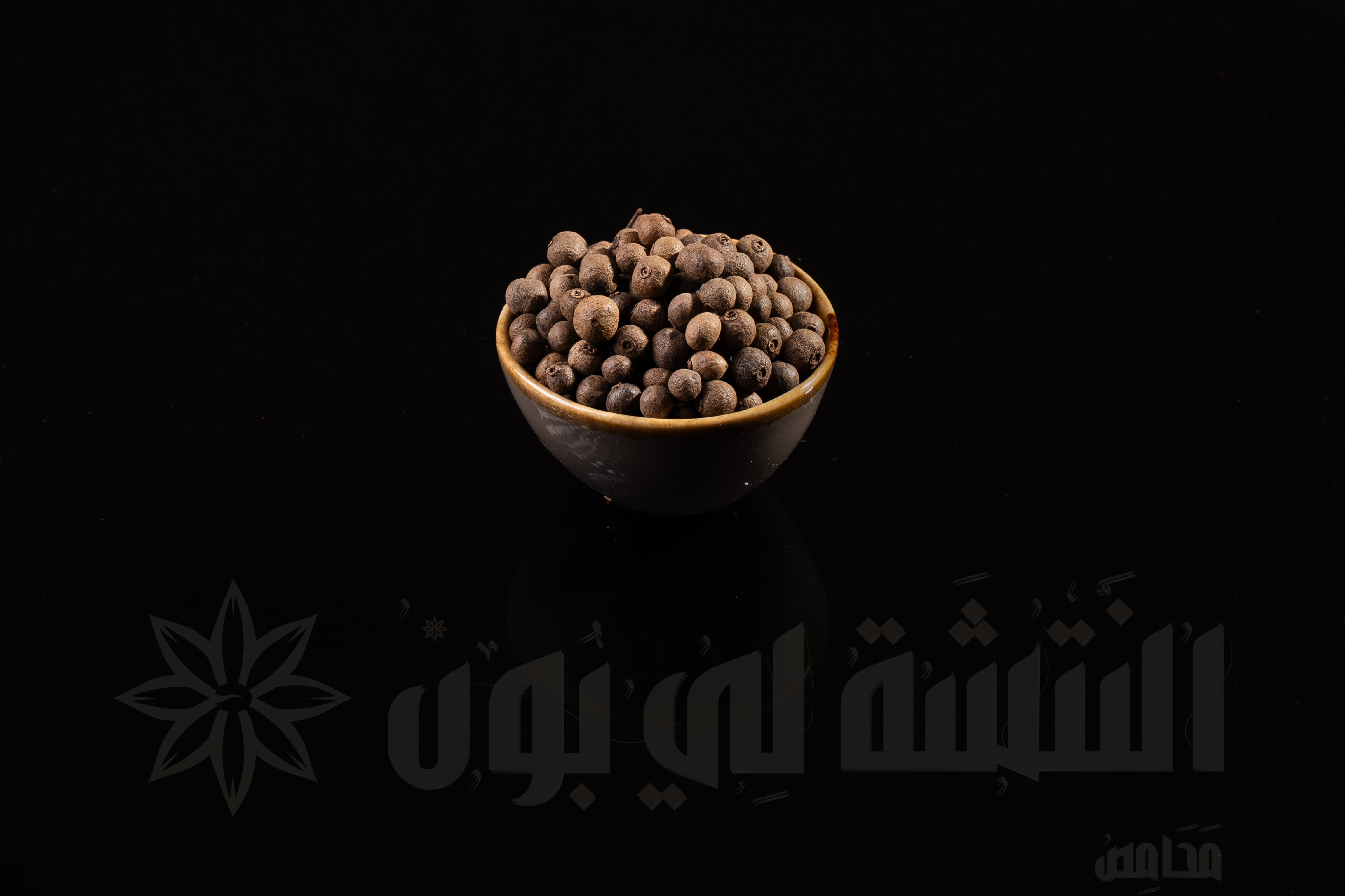 Spice Sweet Whole