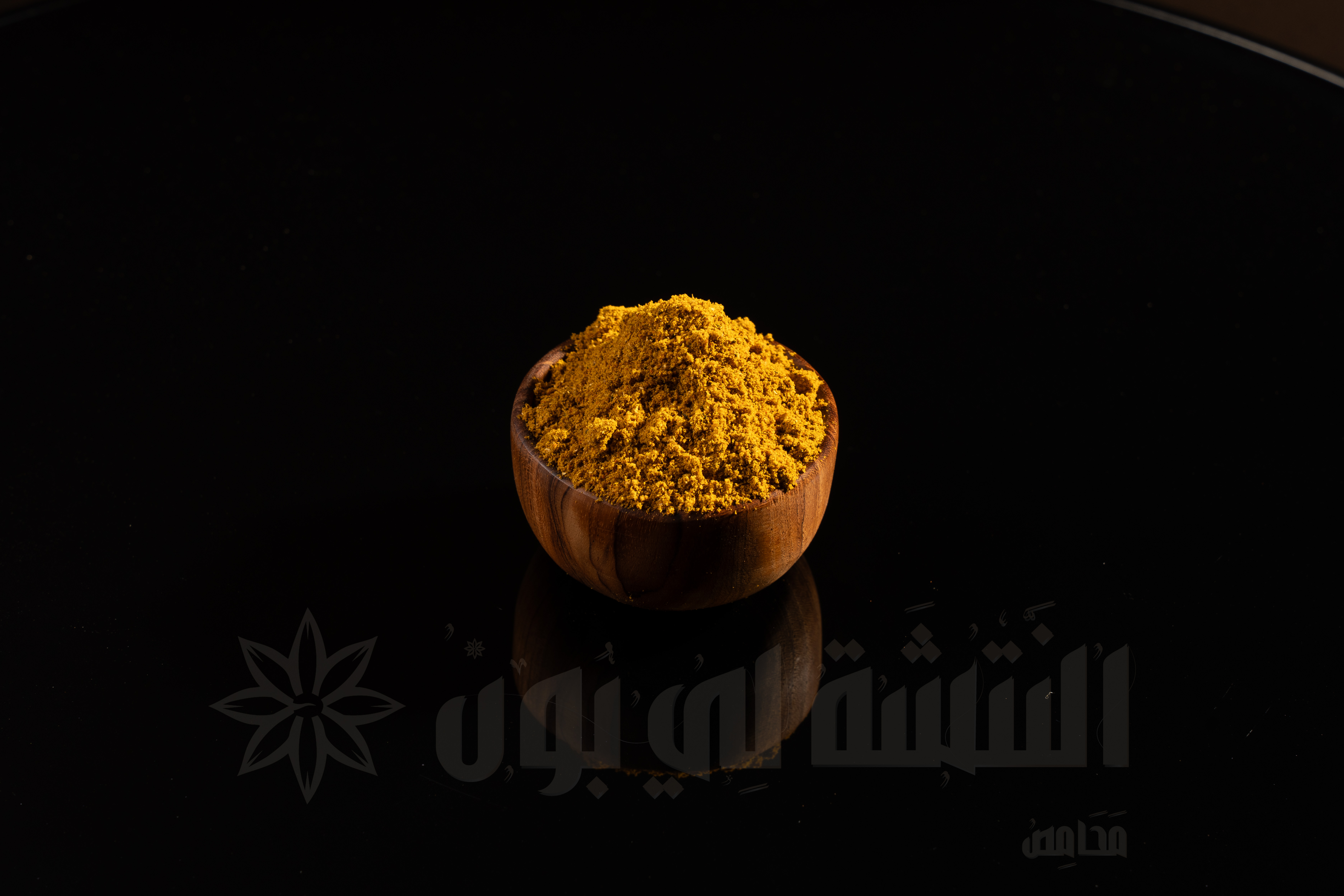 Spices Albryany