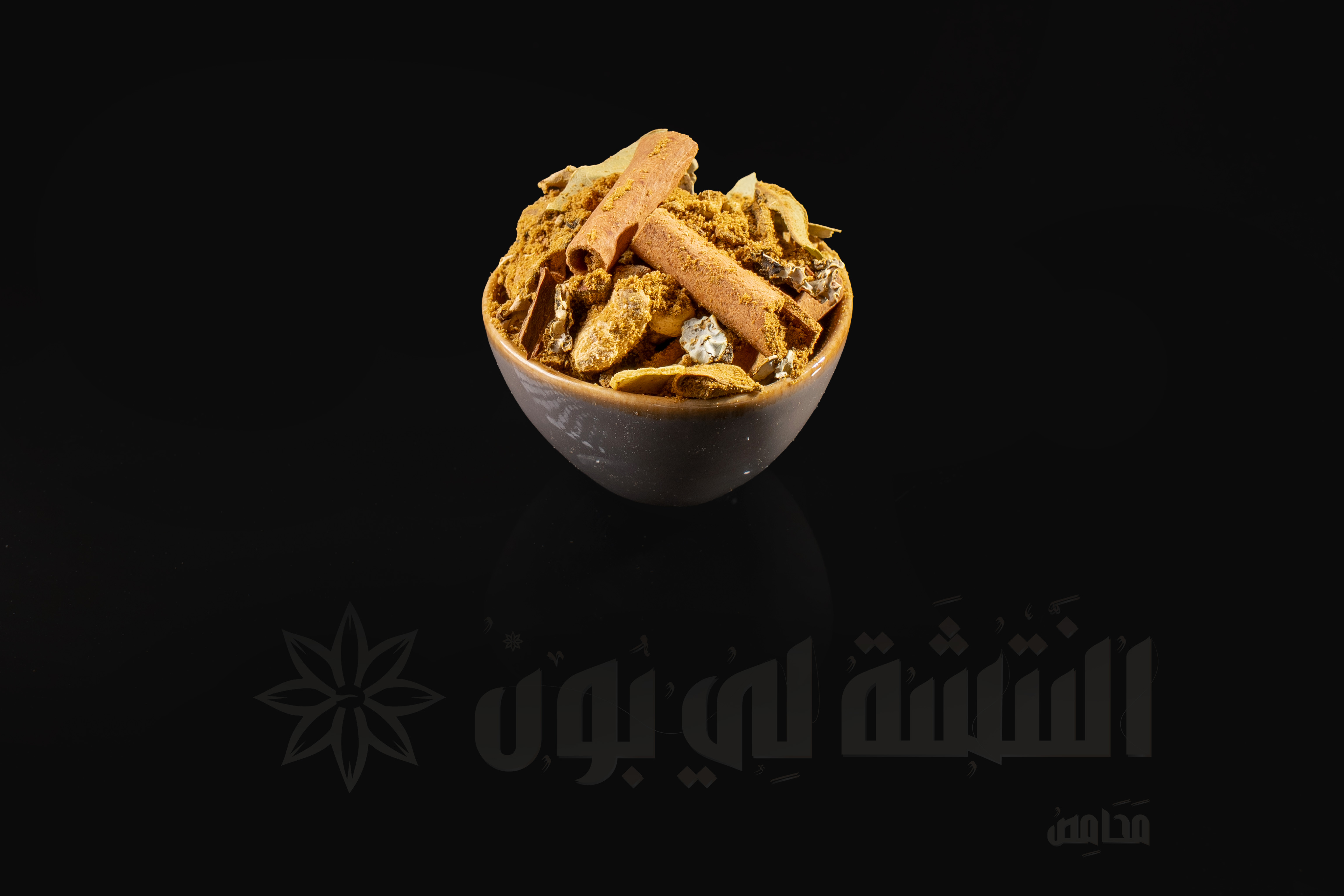 Spices Biryani Whole