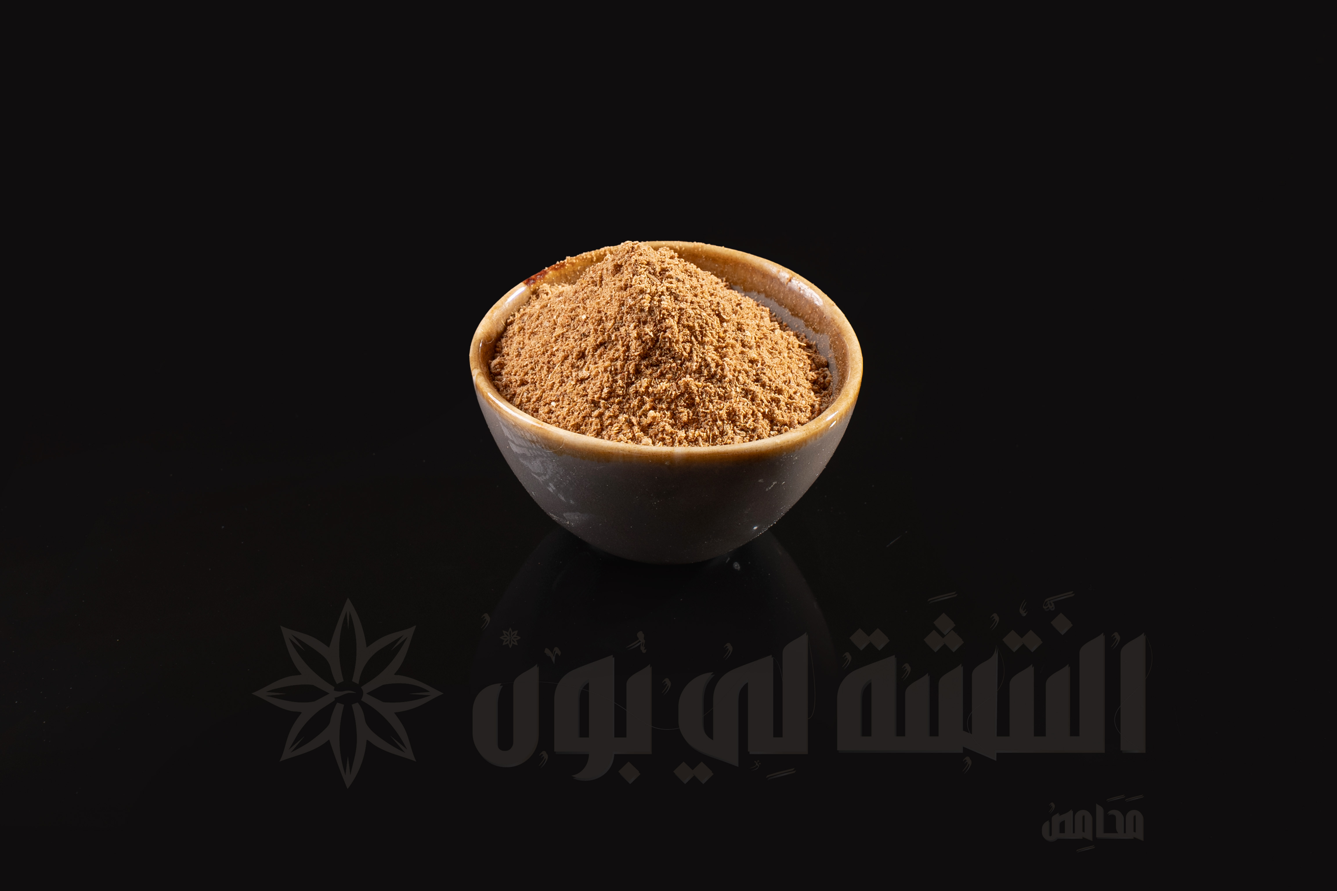 Spices Aldgag Grilled