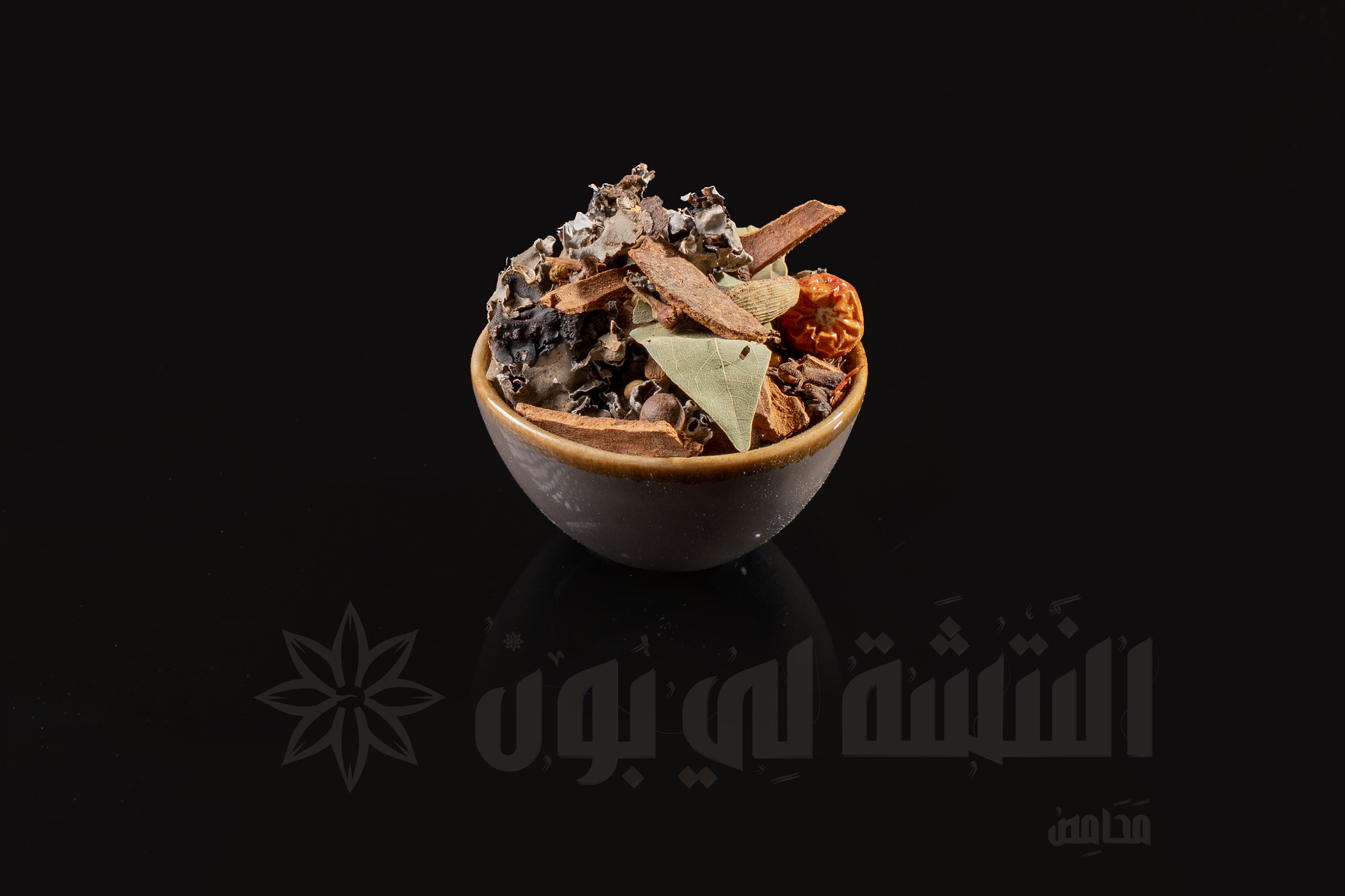 Spices Kabsa Whole