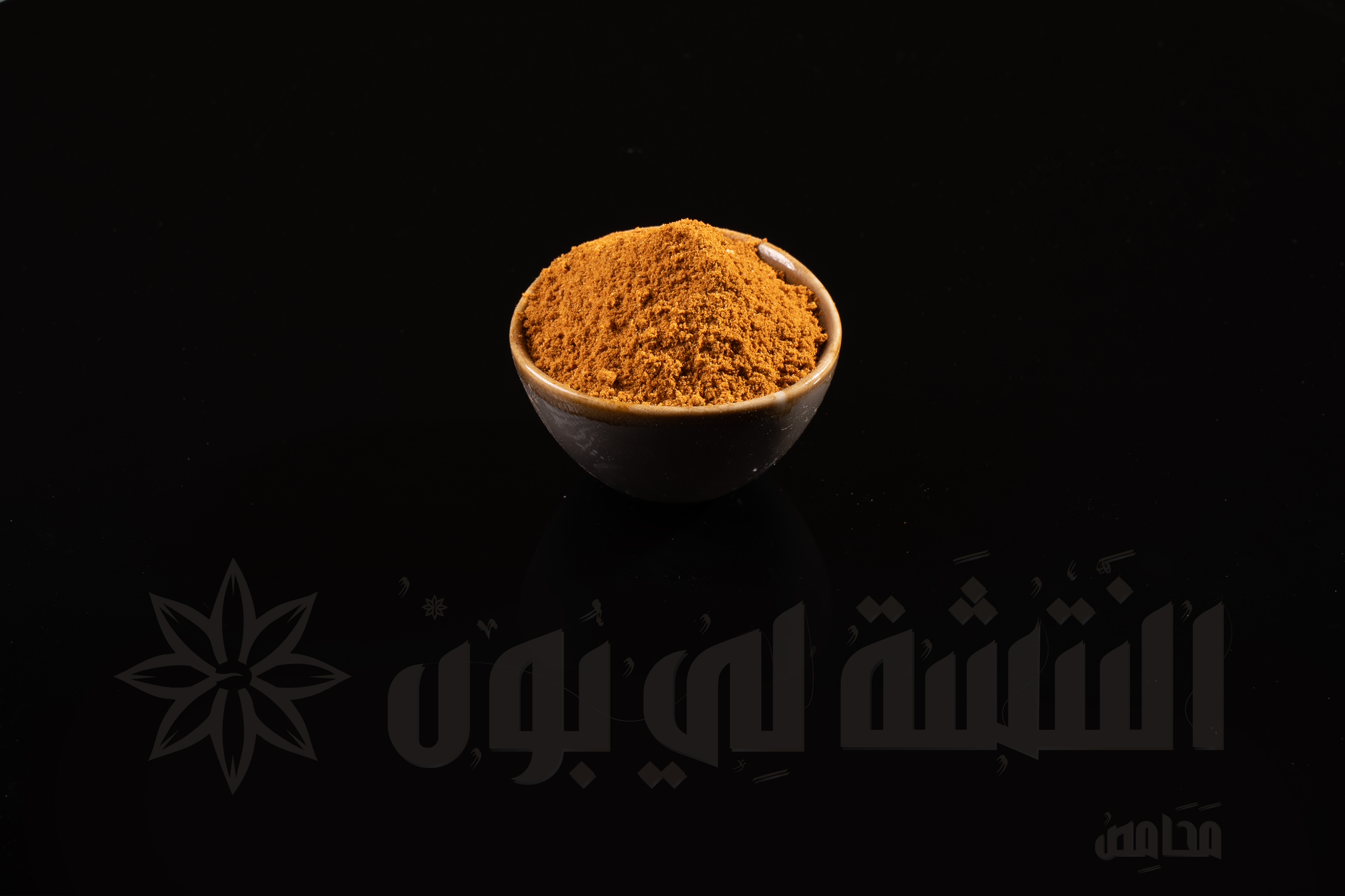 Kabsa