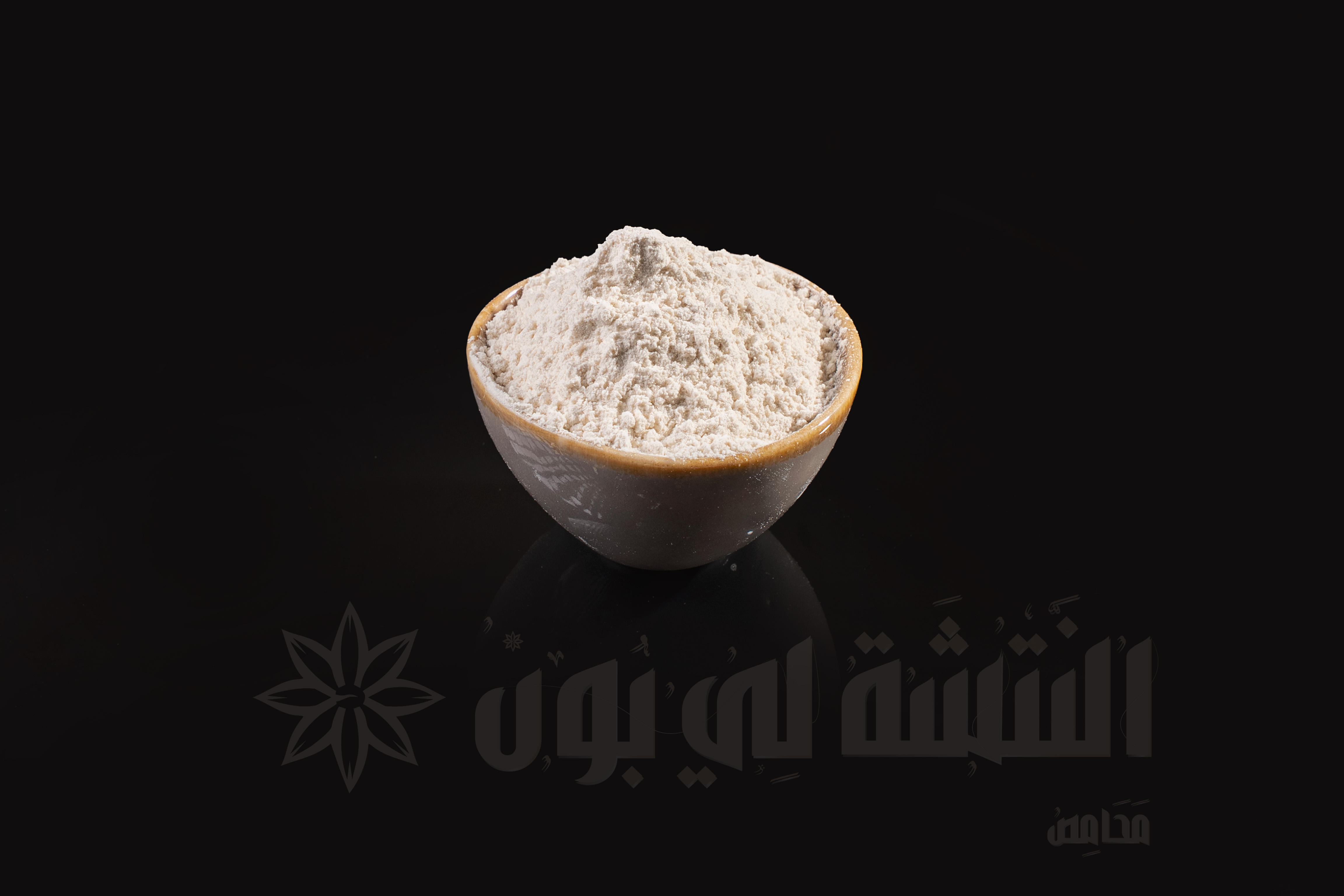 Spices Meat