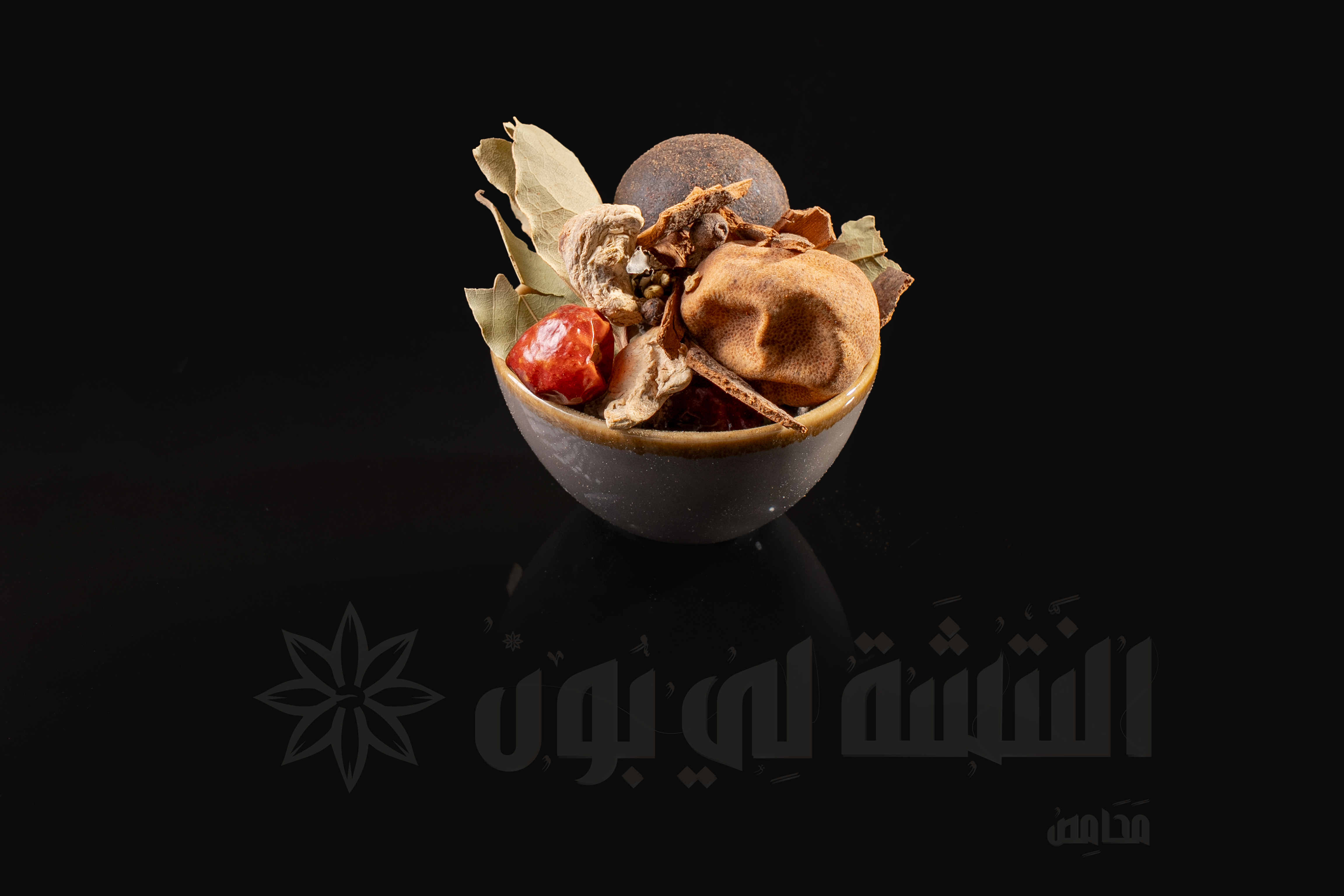 Spices Mandi Whole