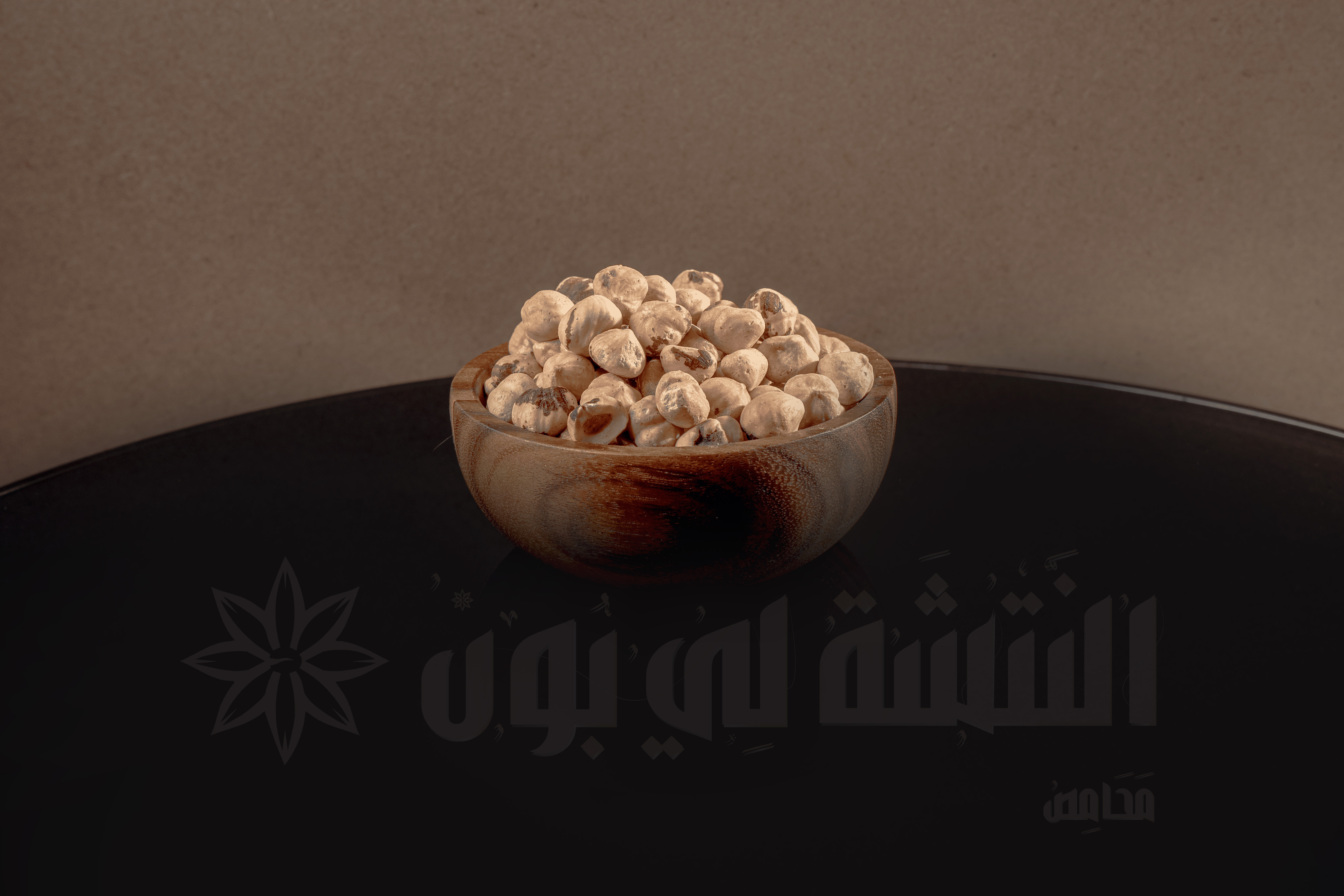 Hazelnut