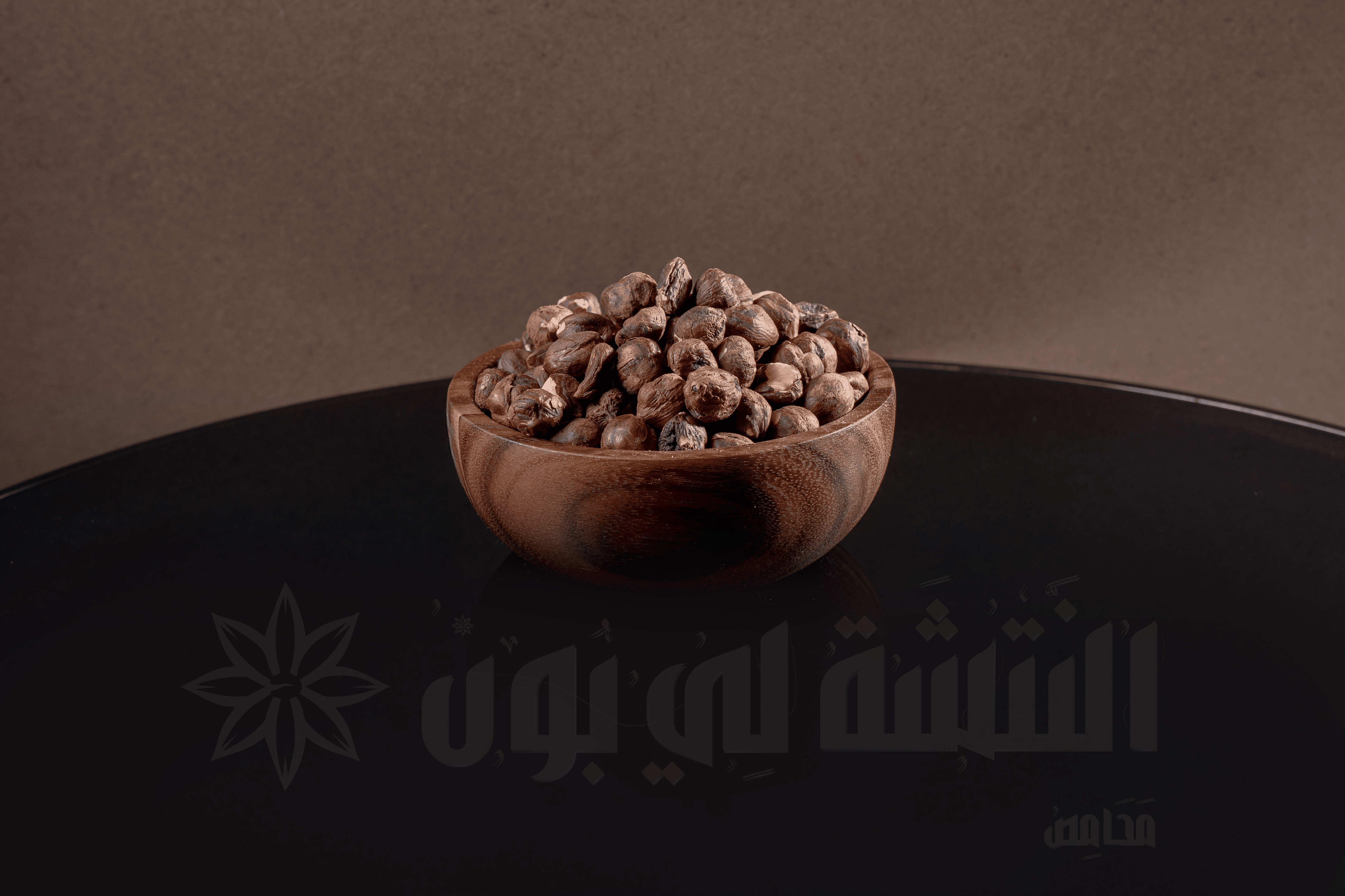 Hazelnut Raw