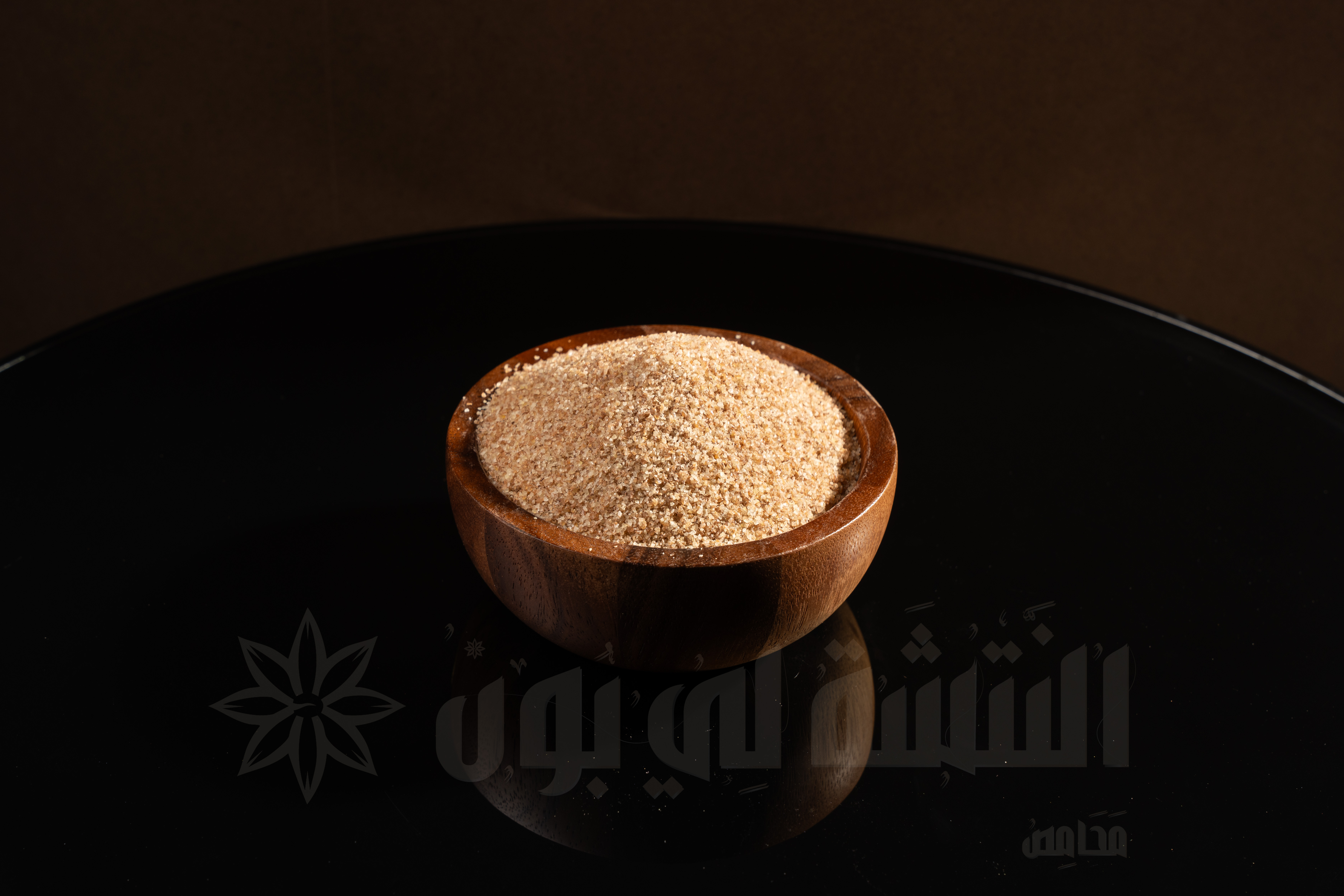 Bulgur Red Fine