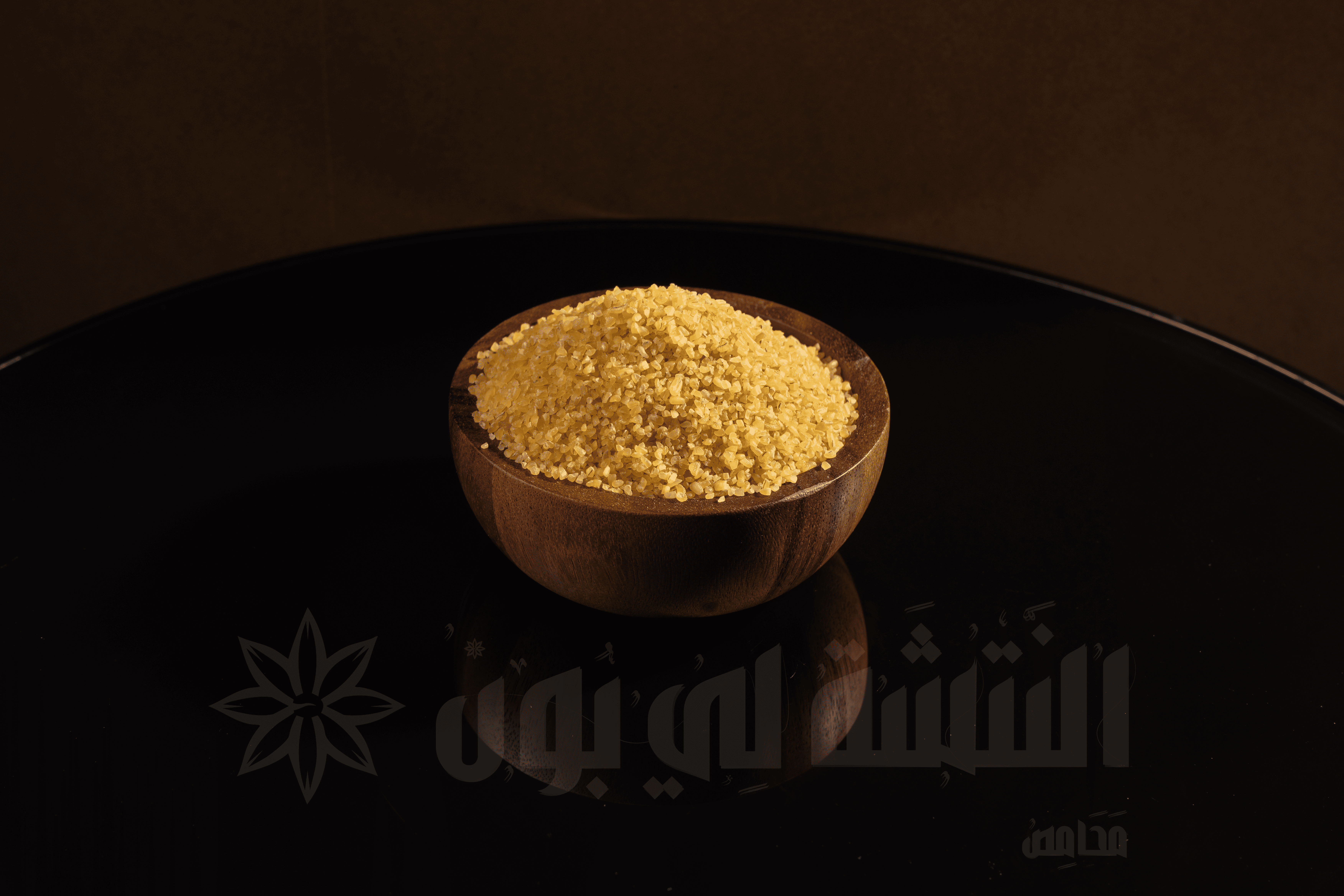 Bulgur Turkish Coarse
