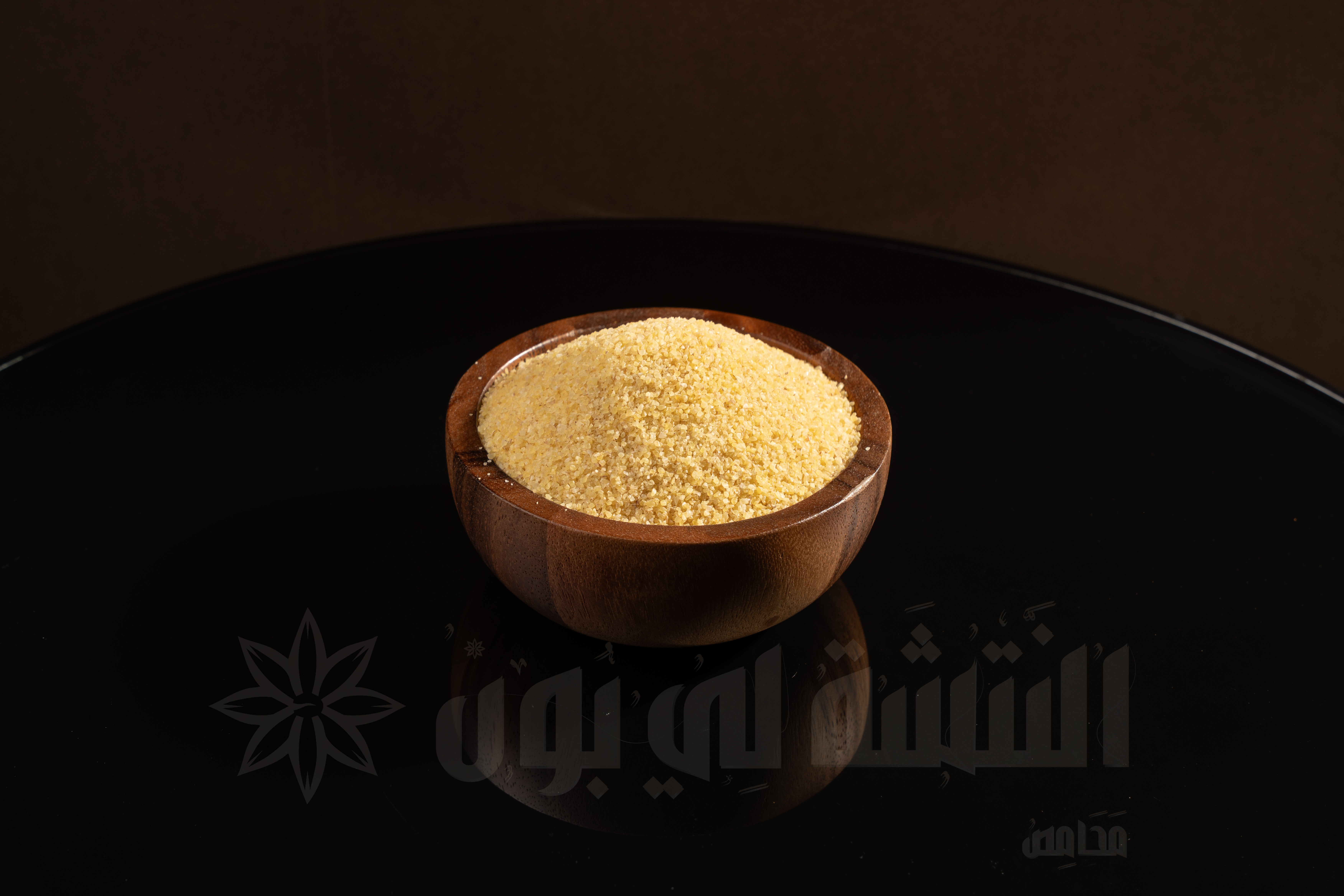 Bulgur Turkish Fine