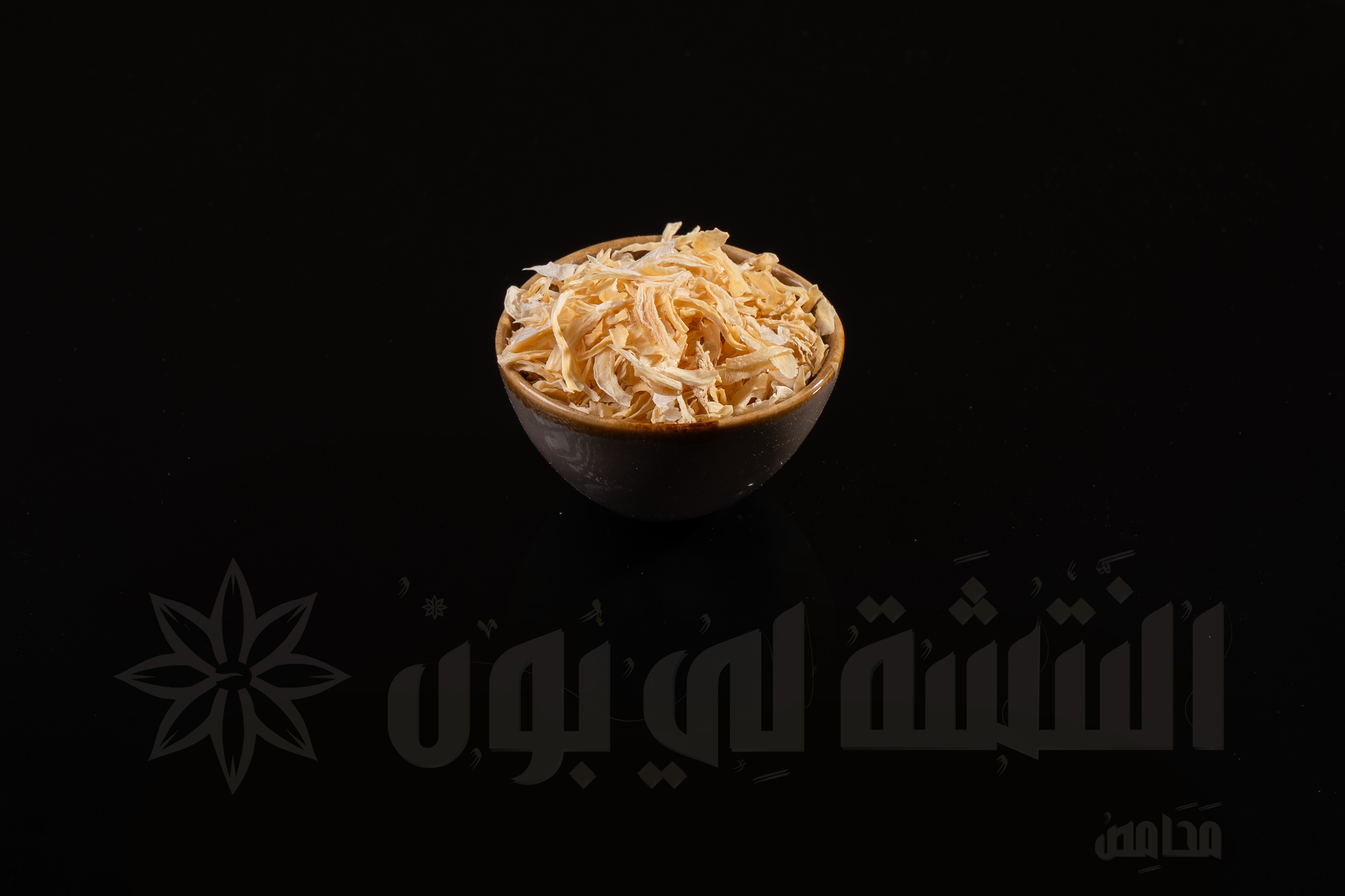 Onion Grated