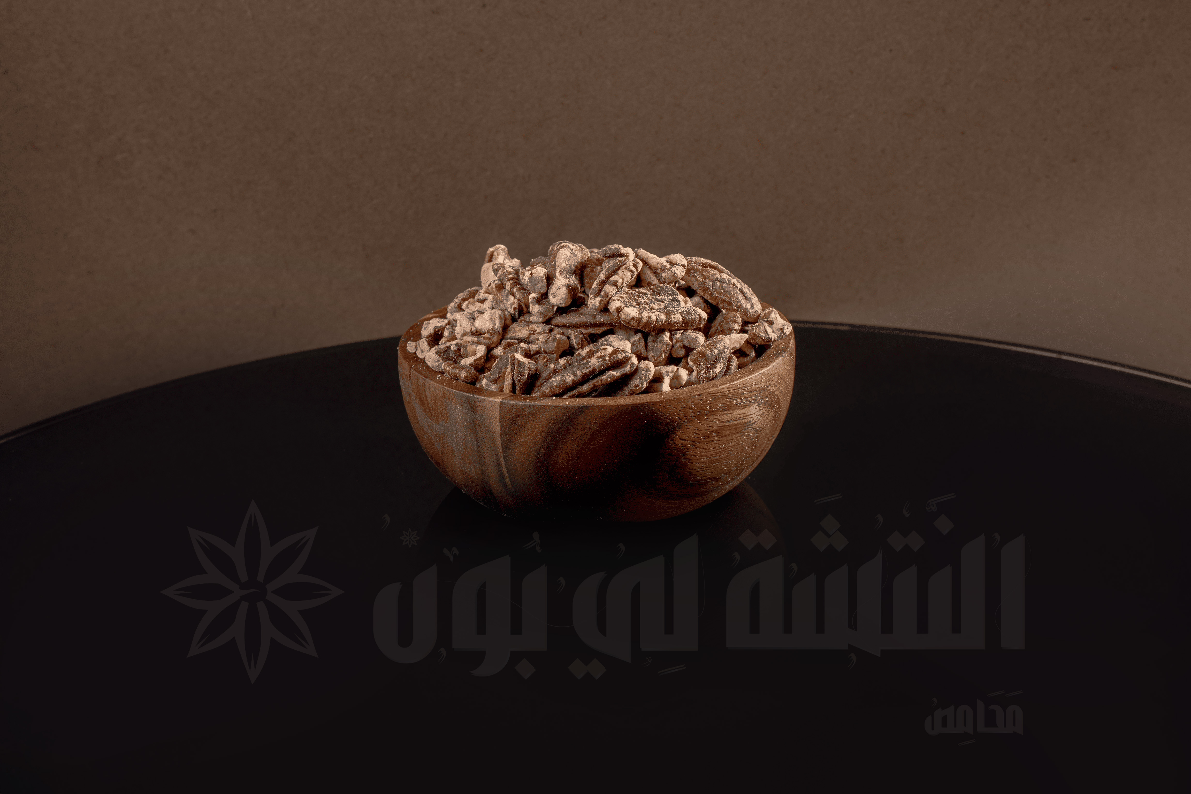 Walnut Pecan Salted