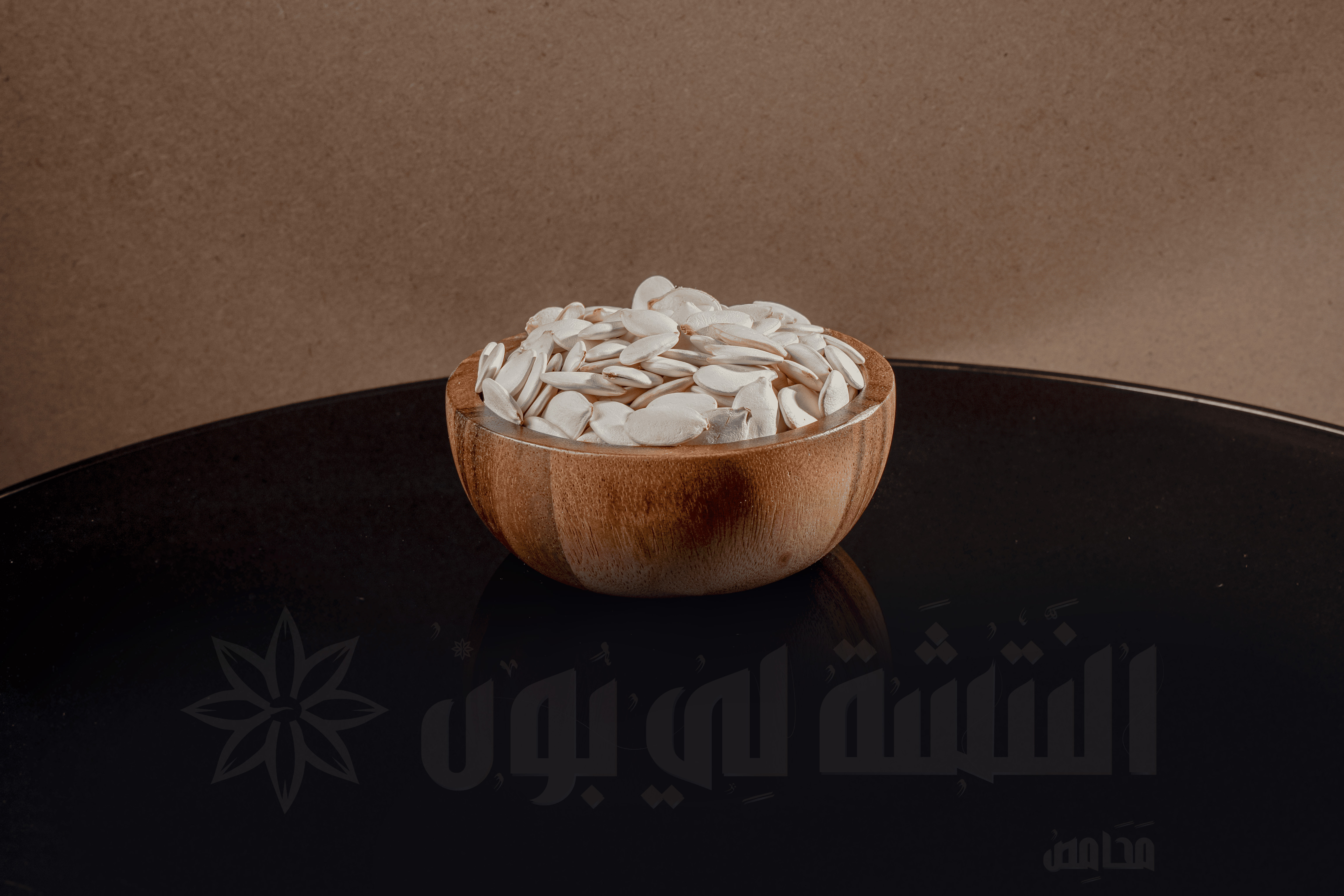 Seeds White Roasted Without Salted