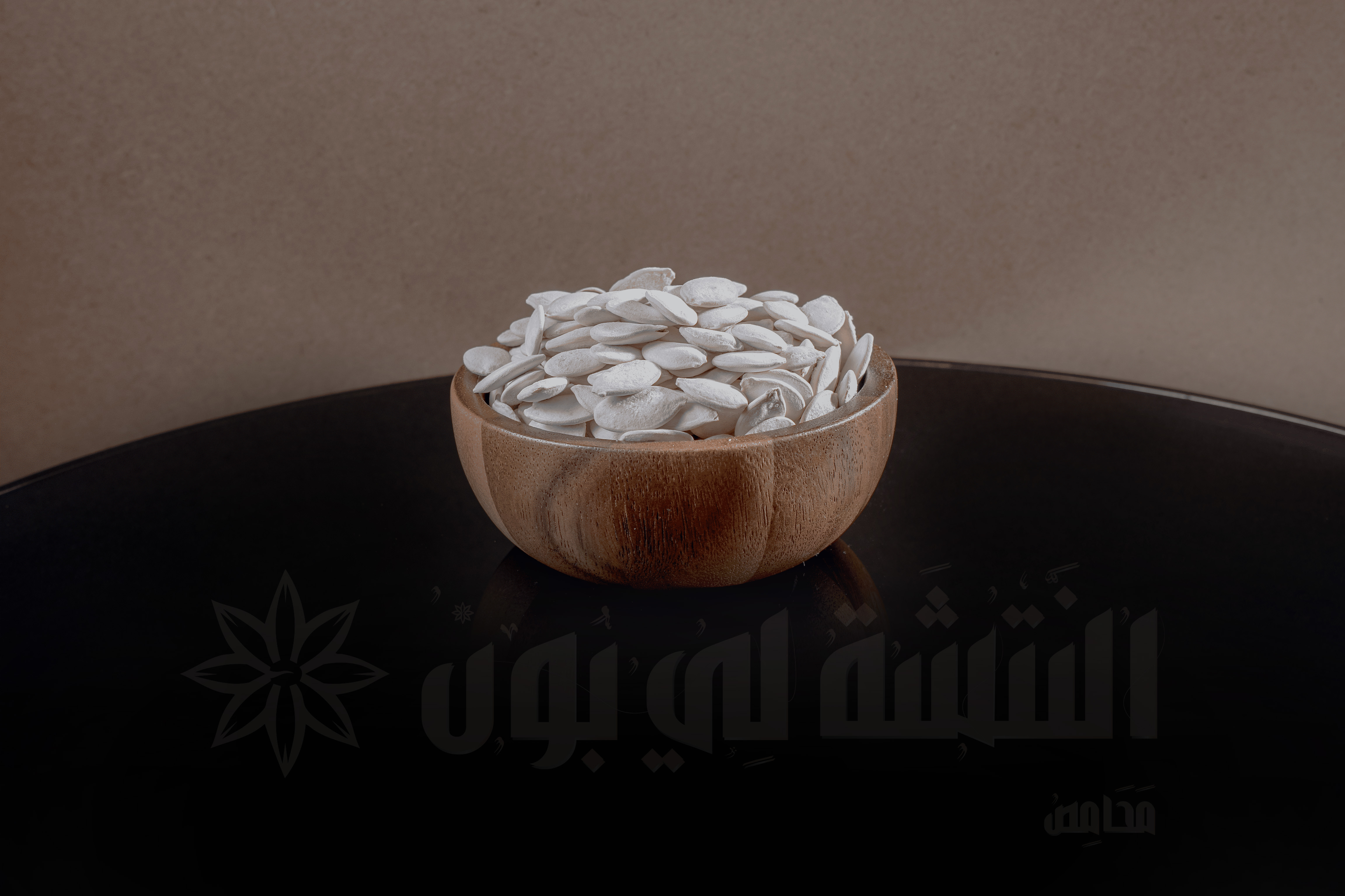 Seeds White