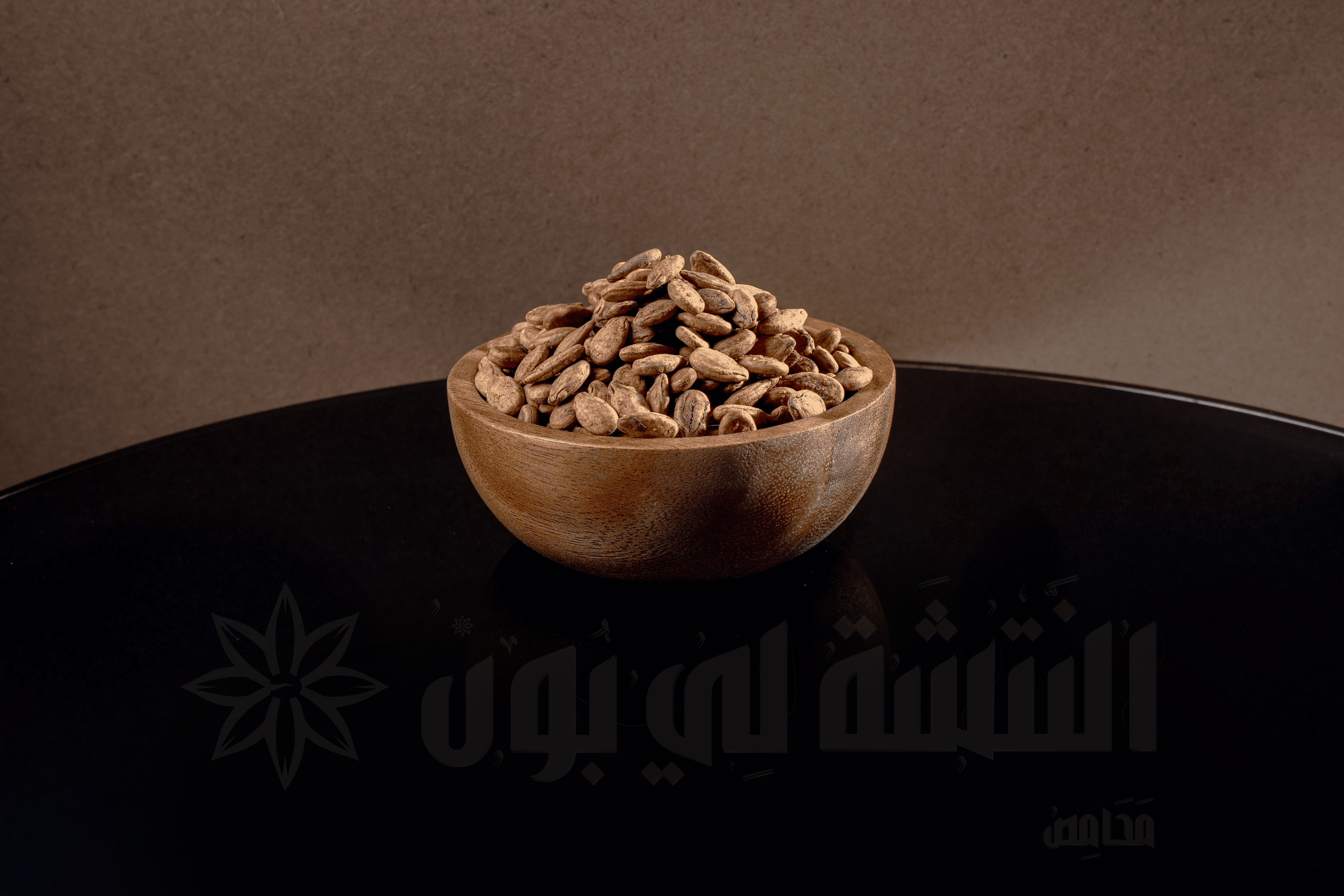 Seeds Red
