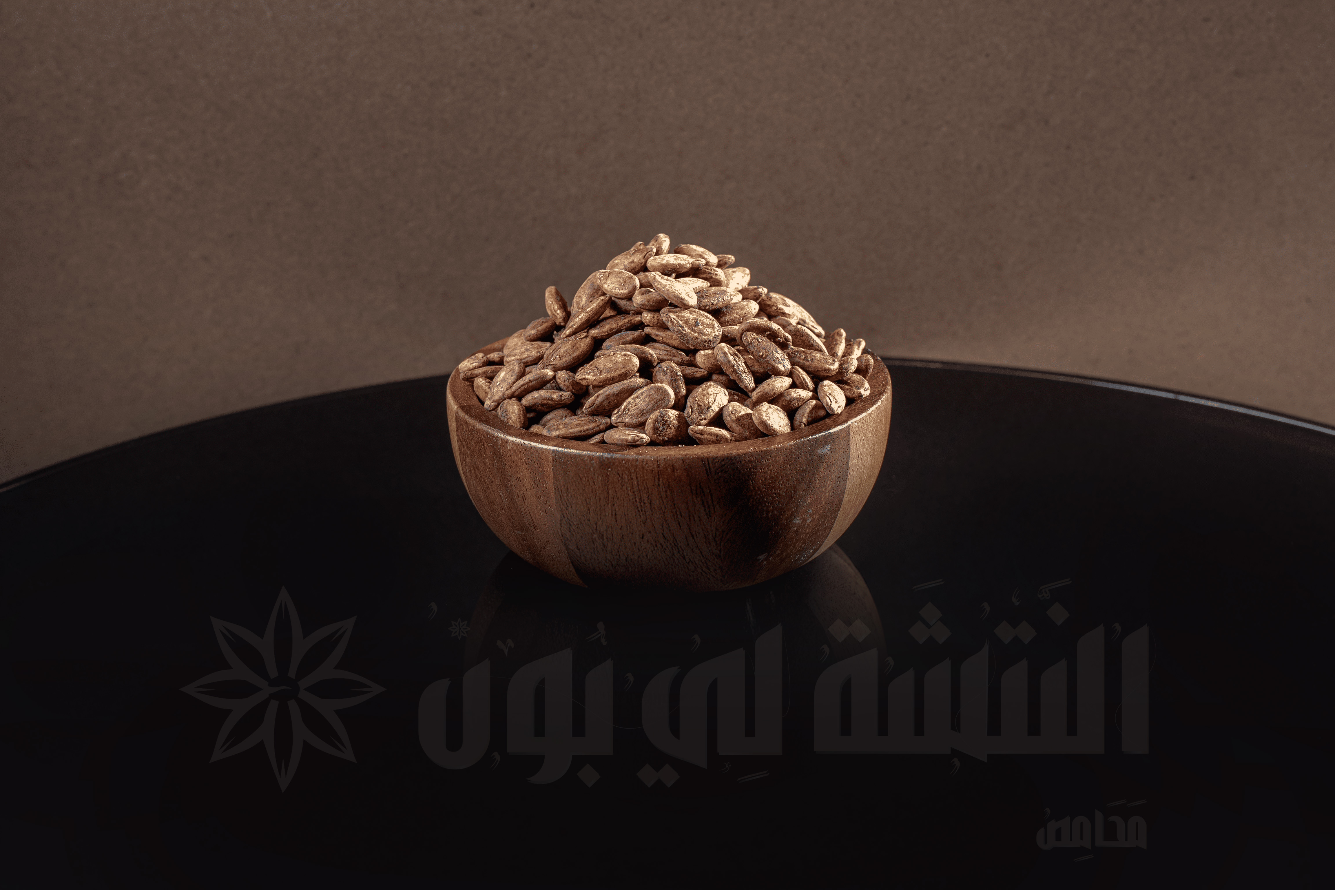 Seeds Red Spicy