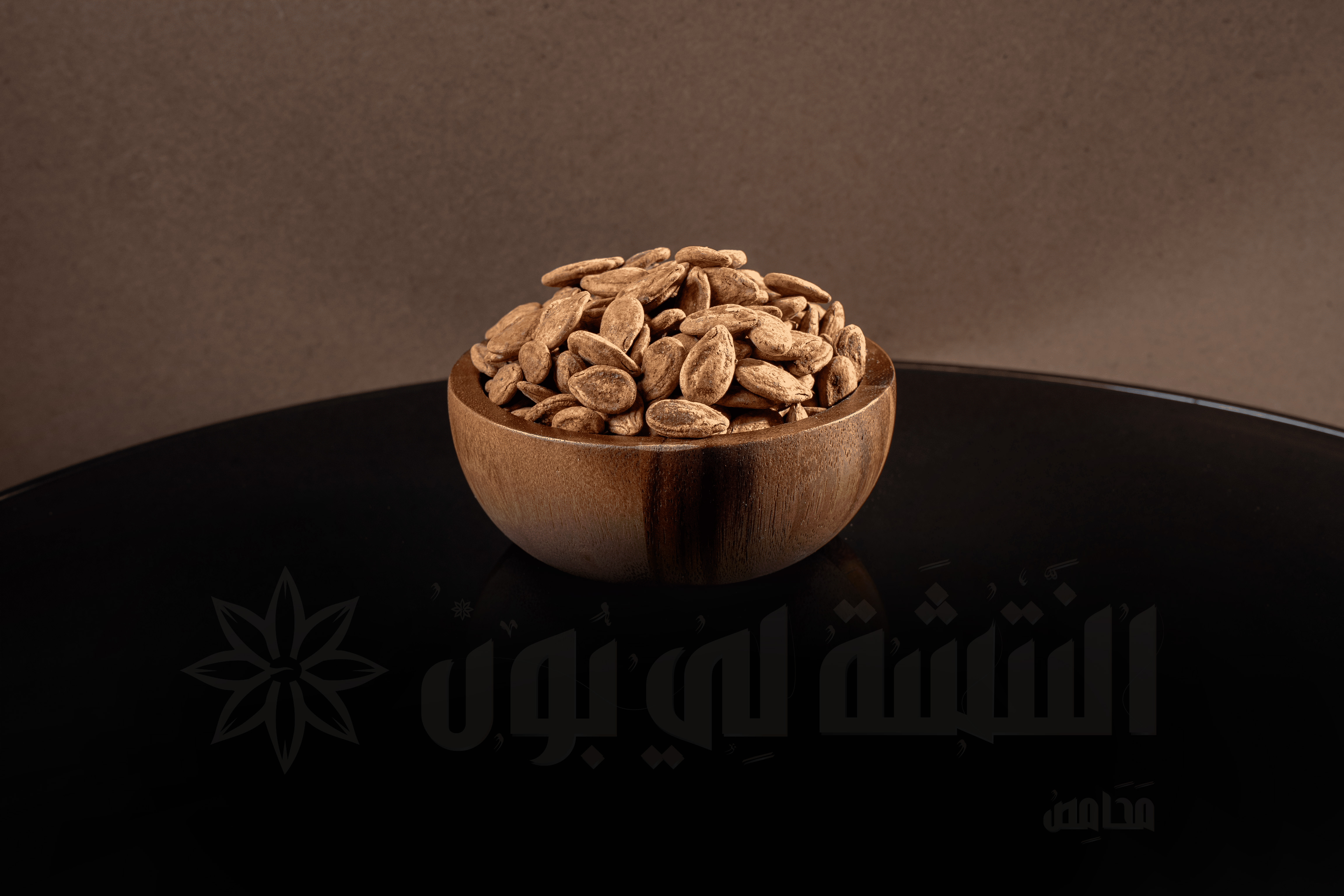 Seeds Iranian Super