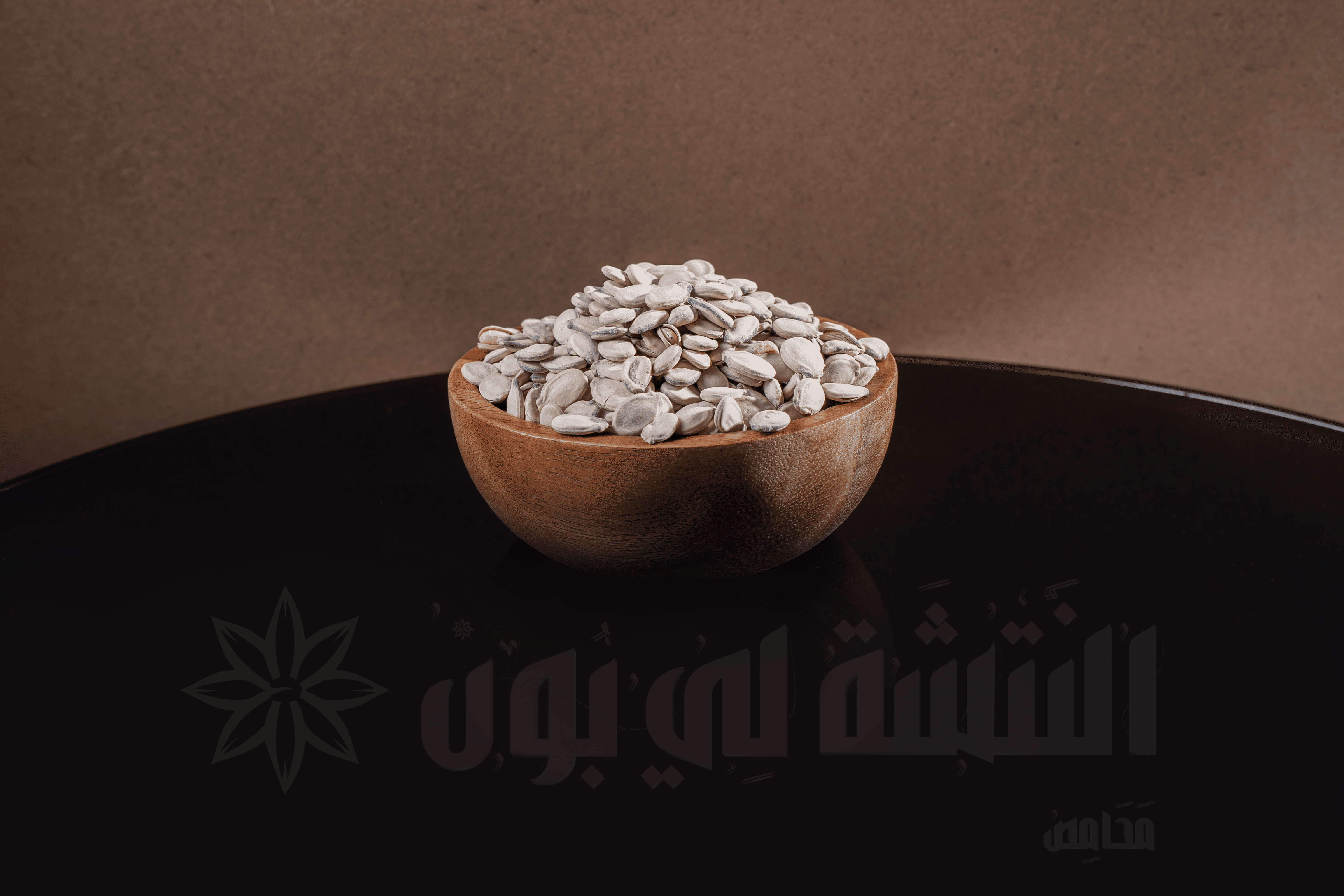 Seeds Df Salted
