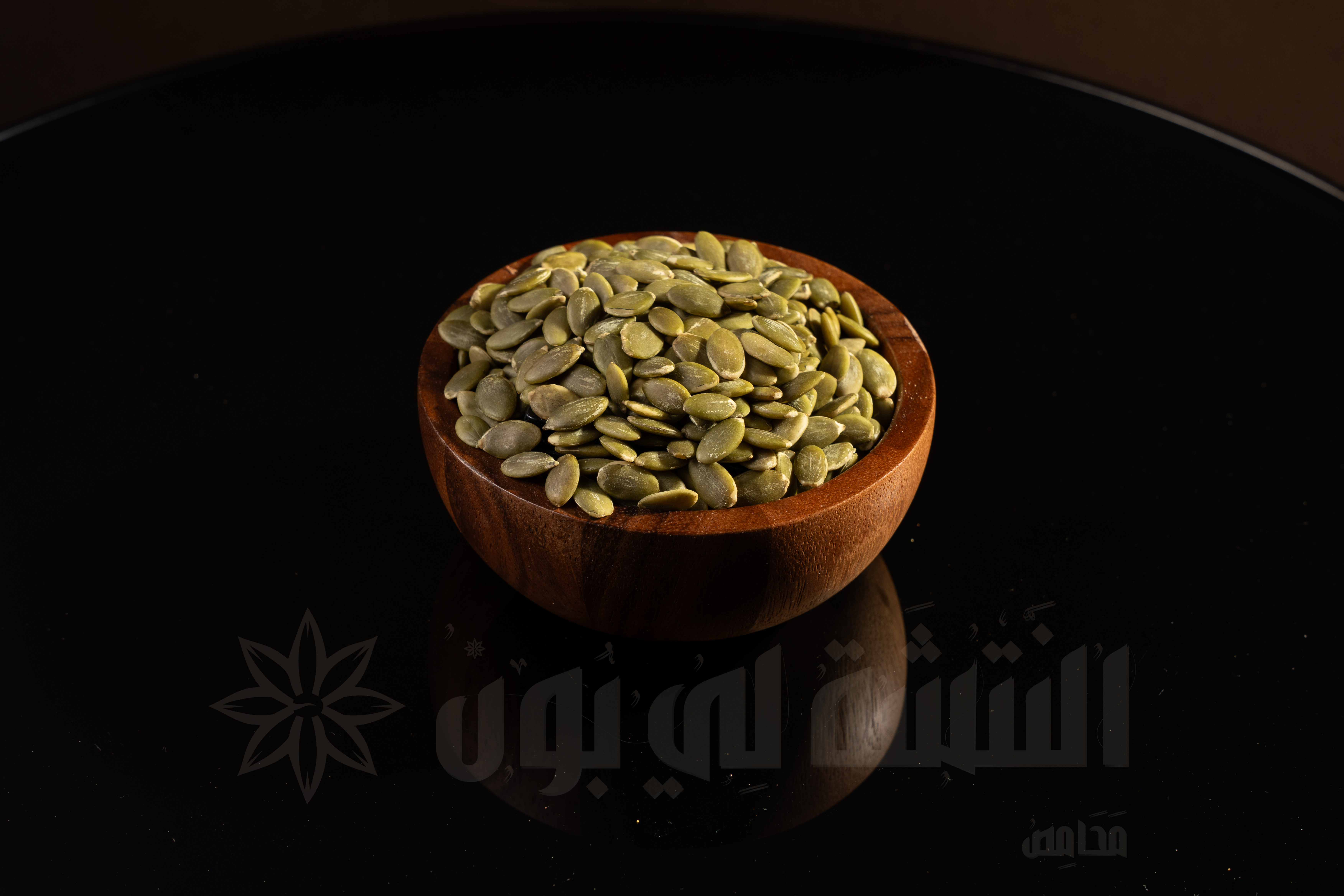 Seeds Kraa Raw
