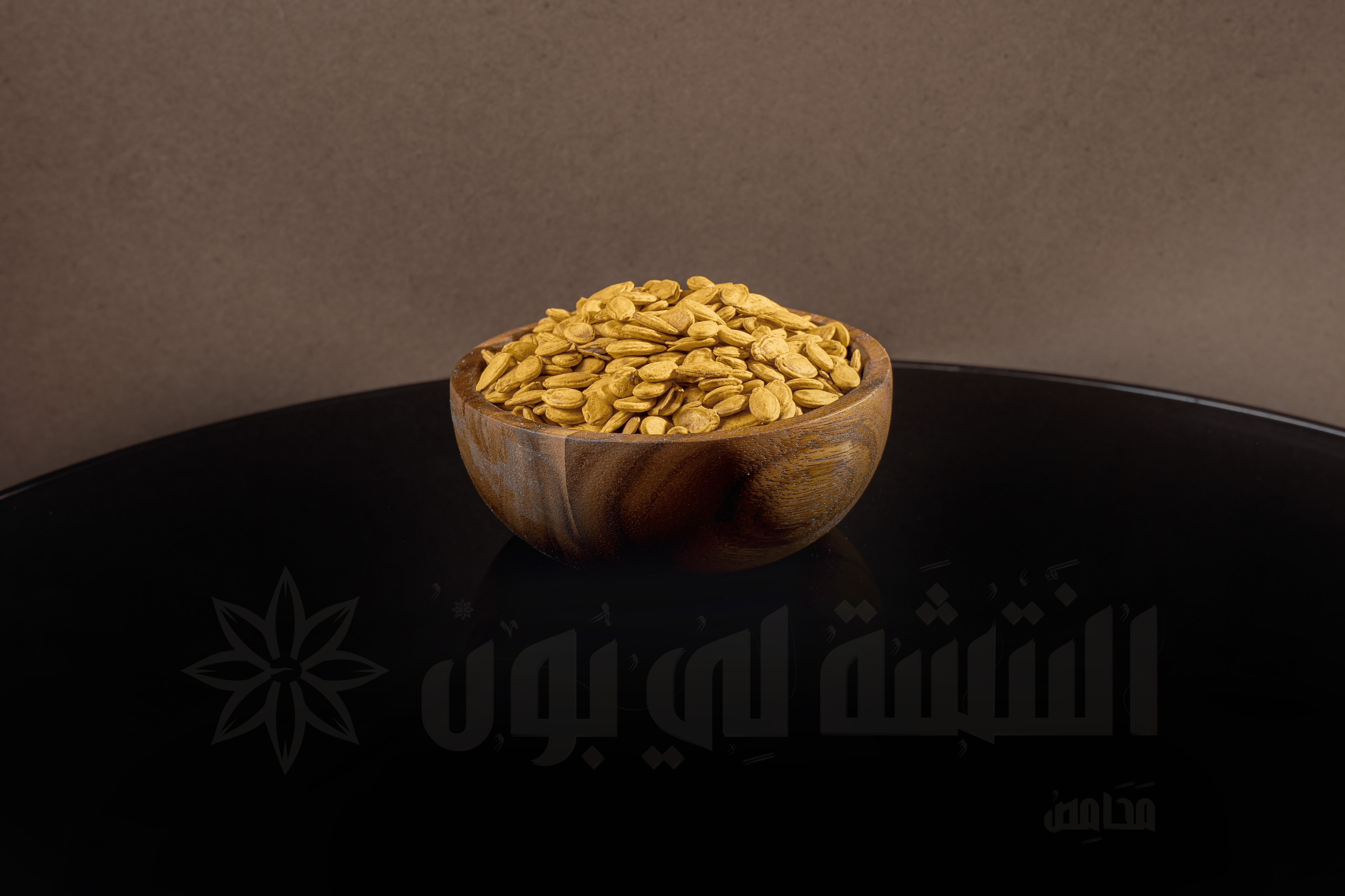 Seeds Egyptian