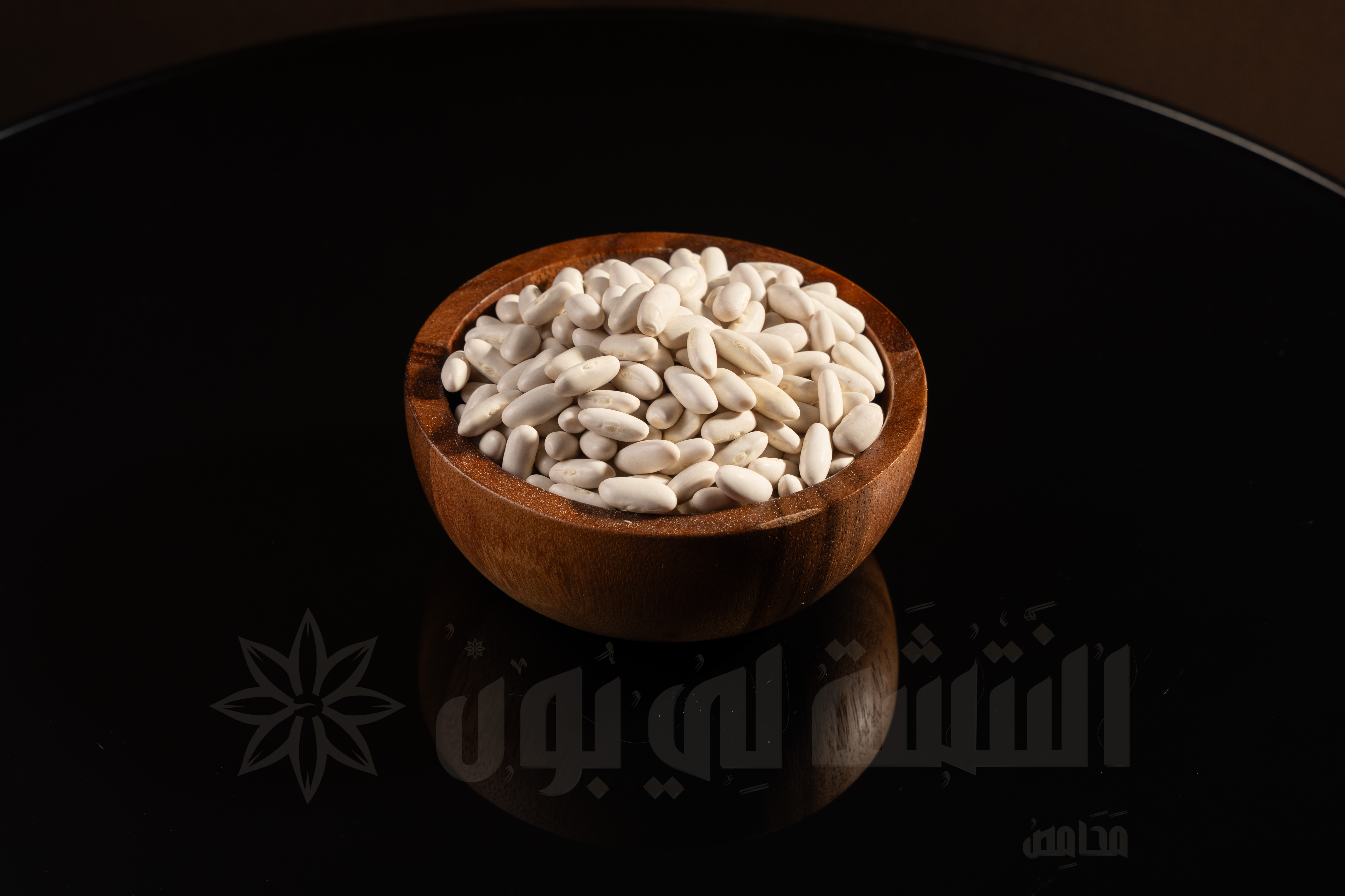 Beans White