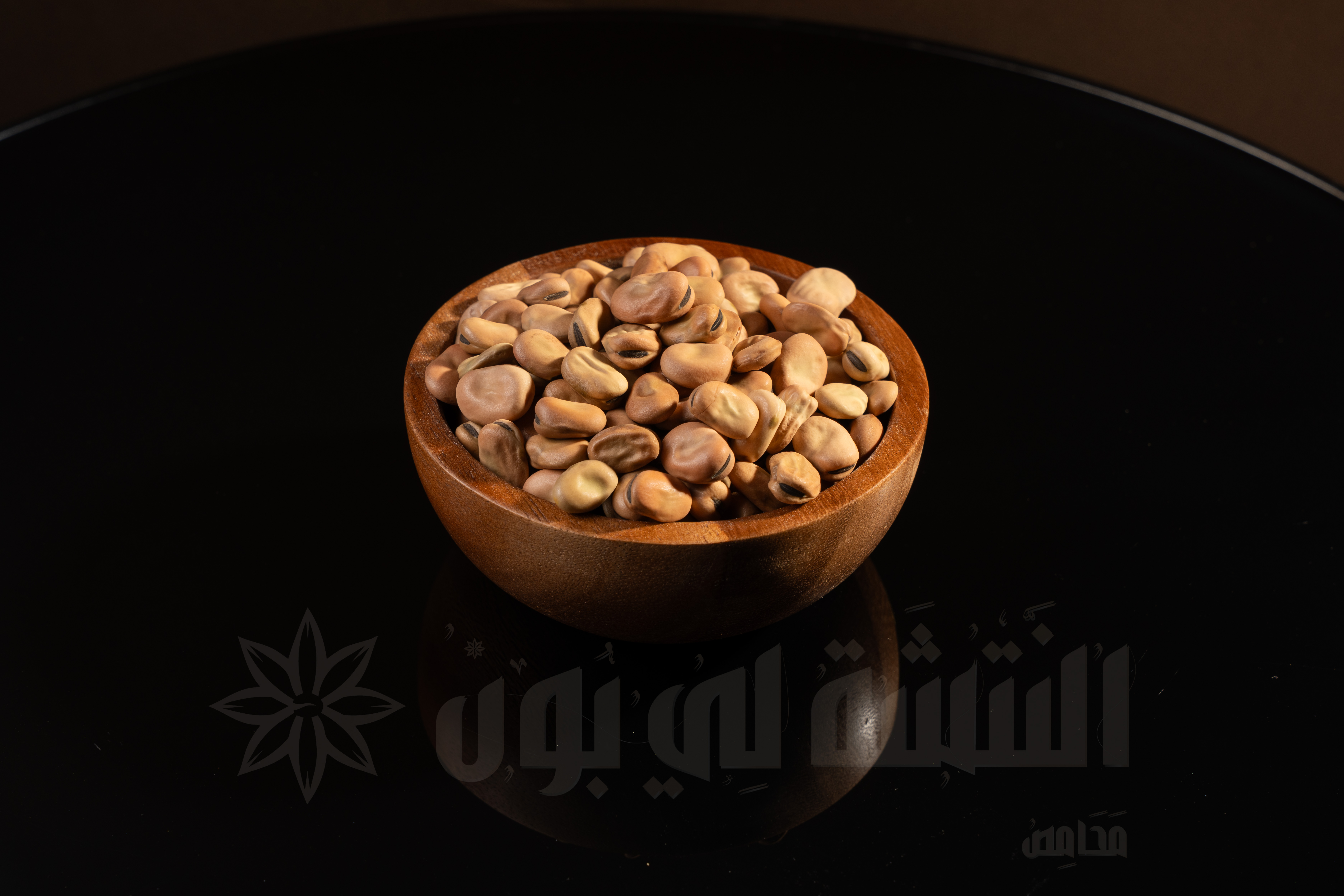 Fava Beans Tunisian