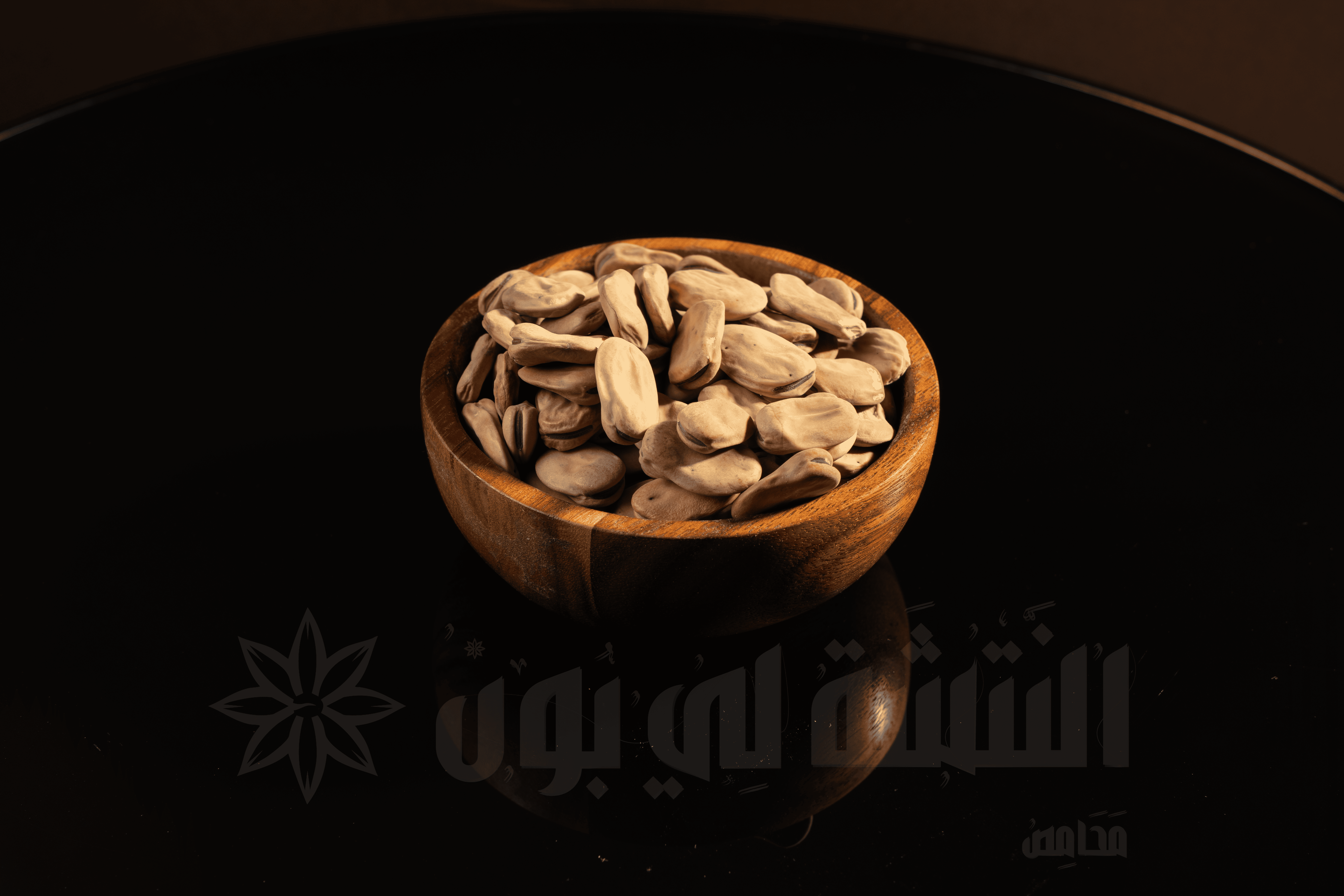 Fava Beans Peruvian