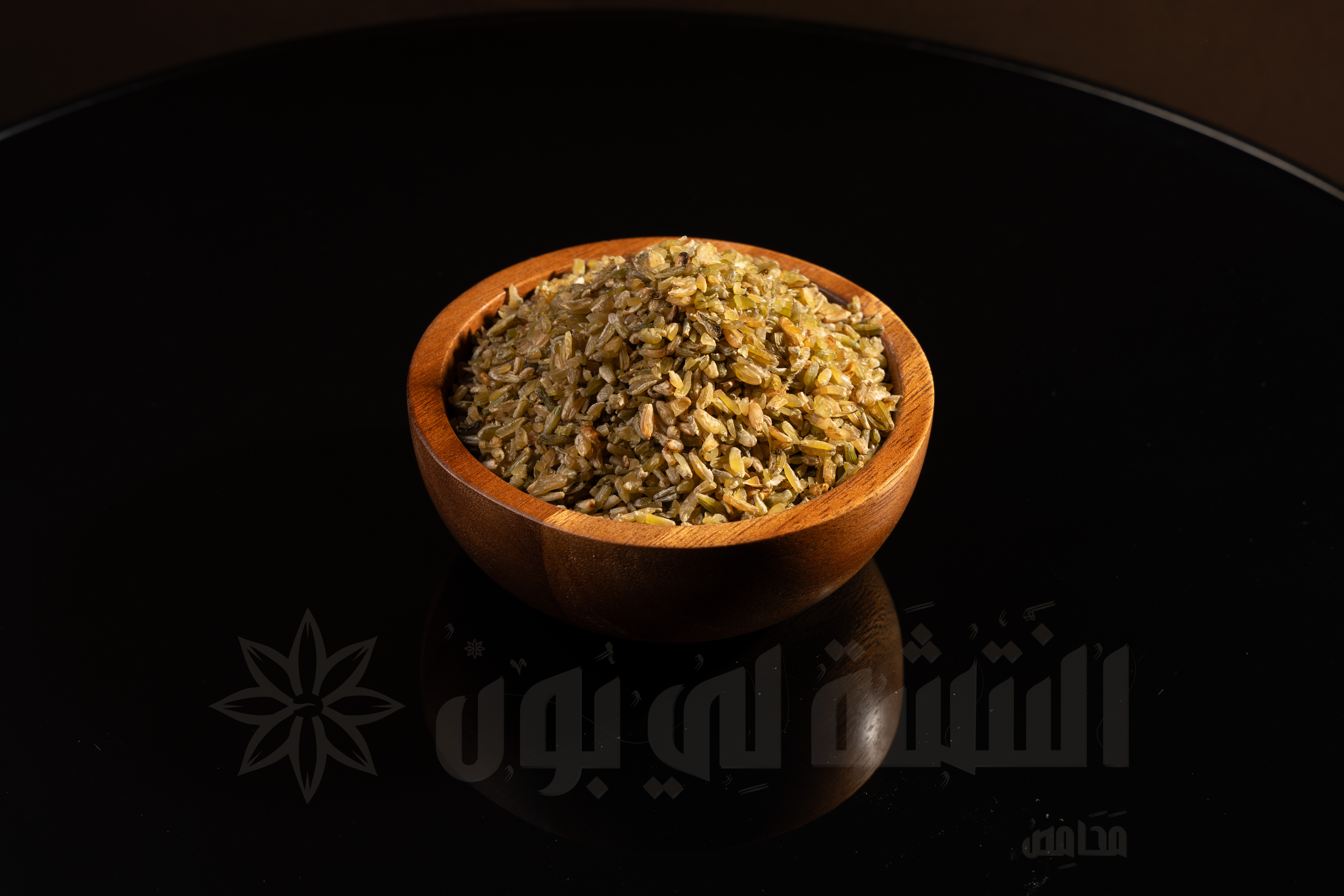 Freekeh Khshn