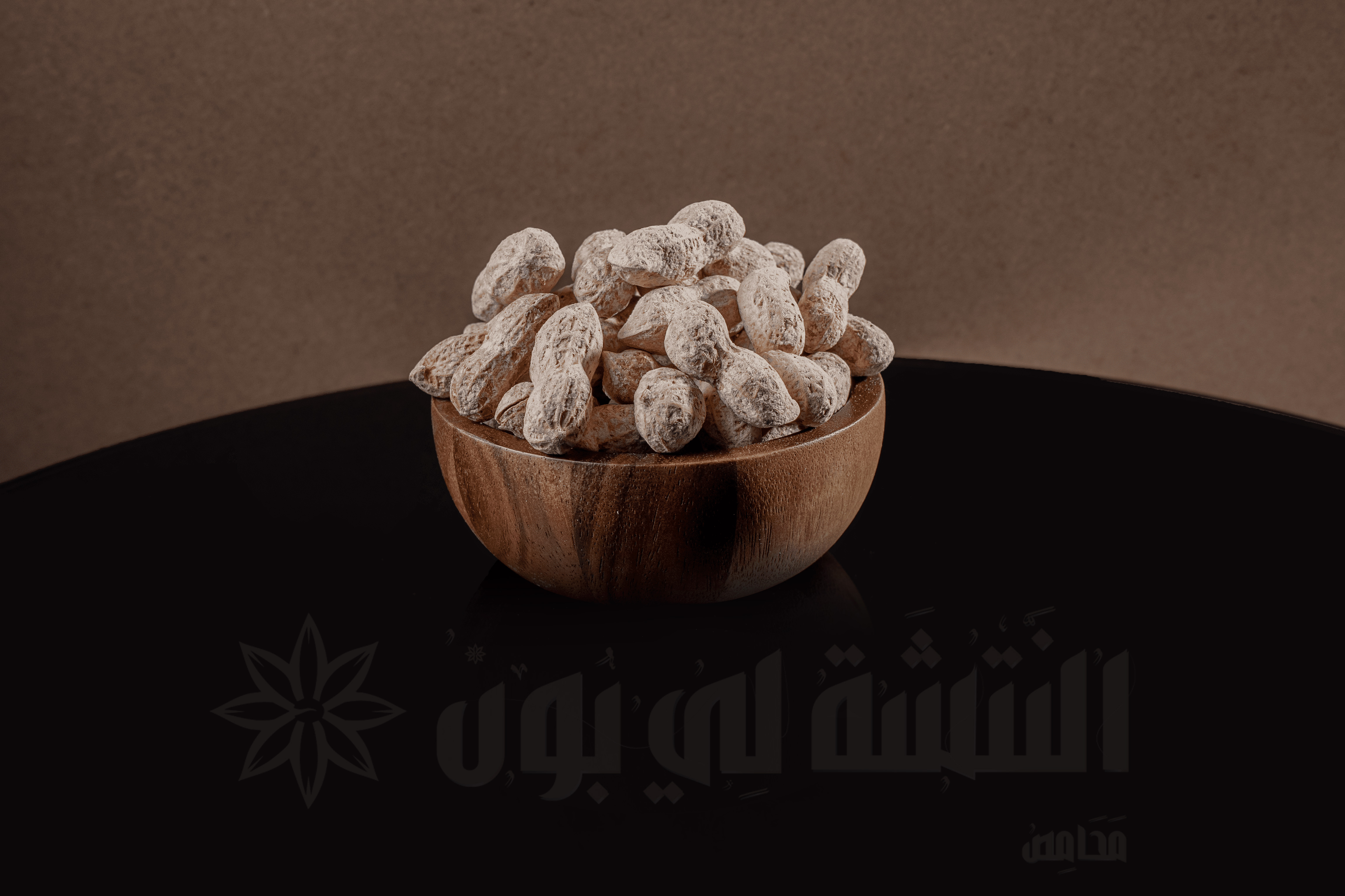 Pistachio Bkshrh Salted