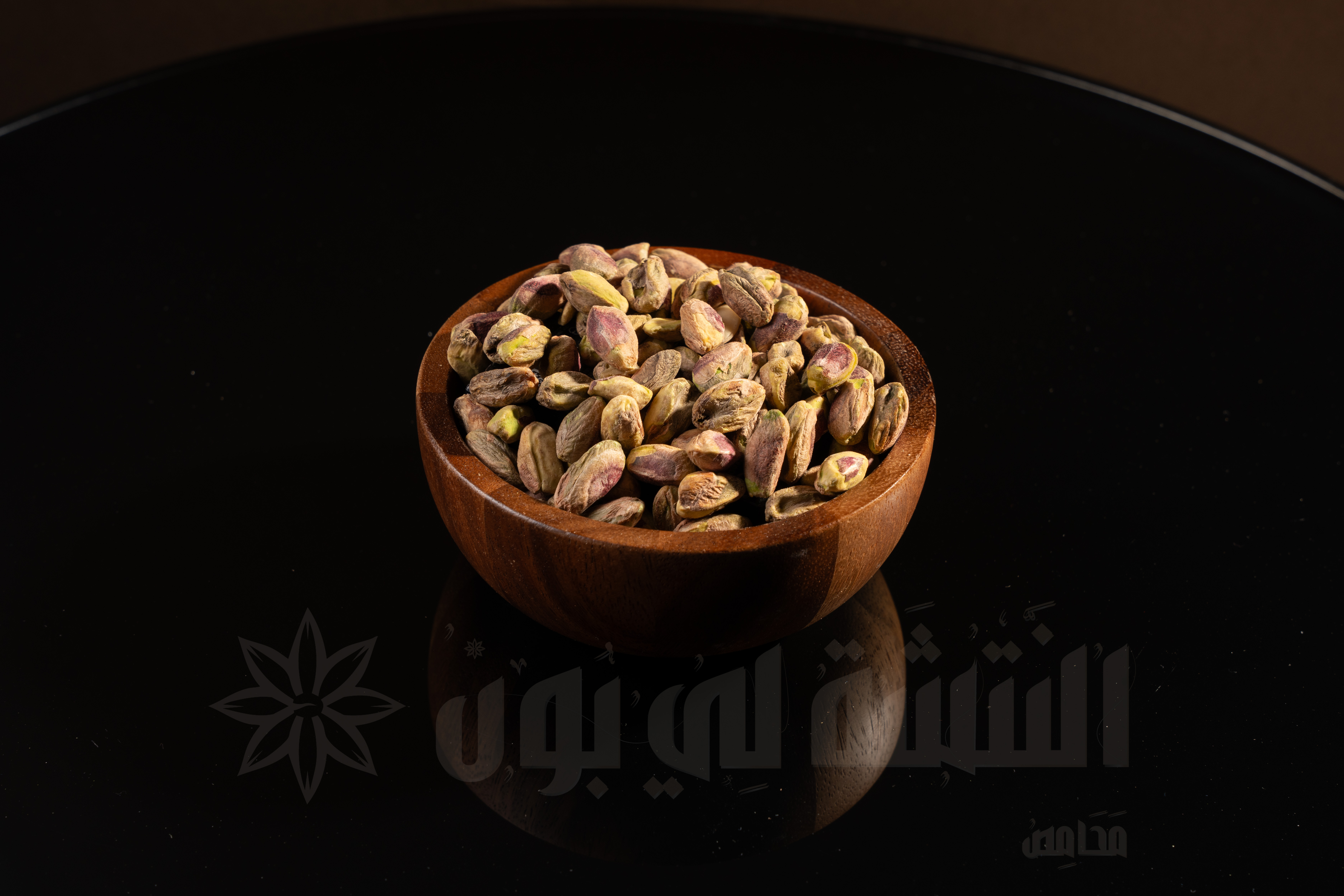 Pistachio Aleppo Pistachio Boz