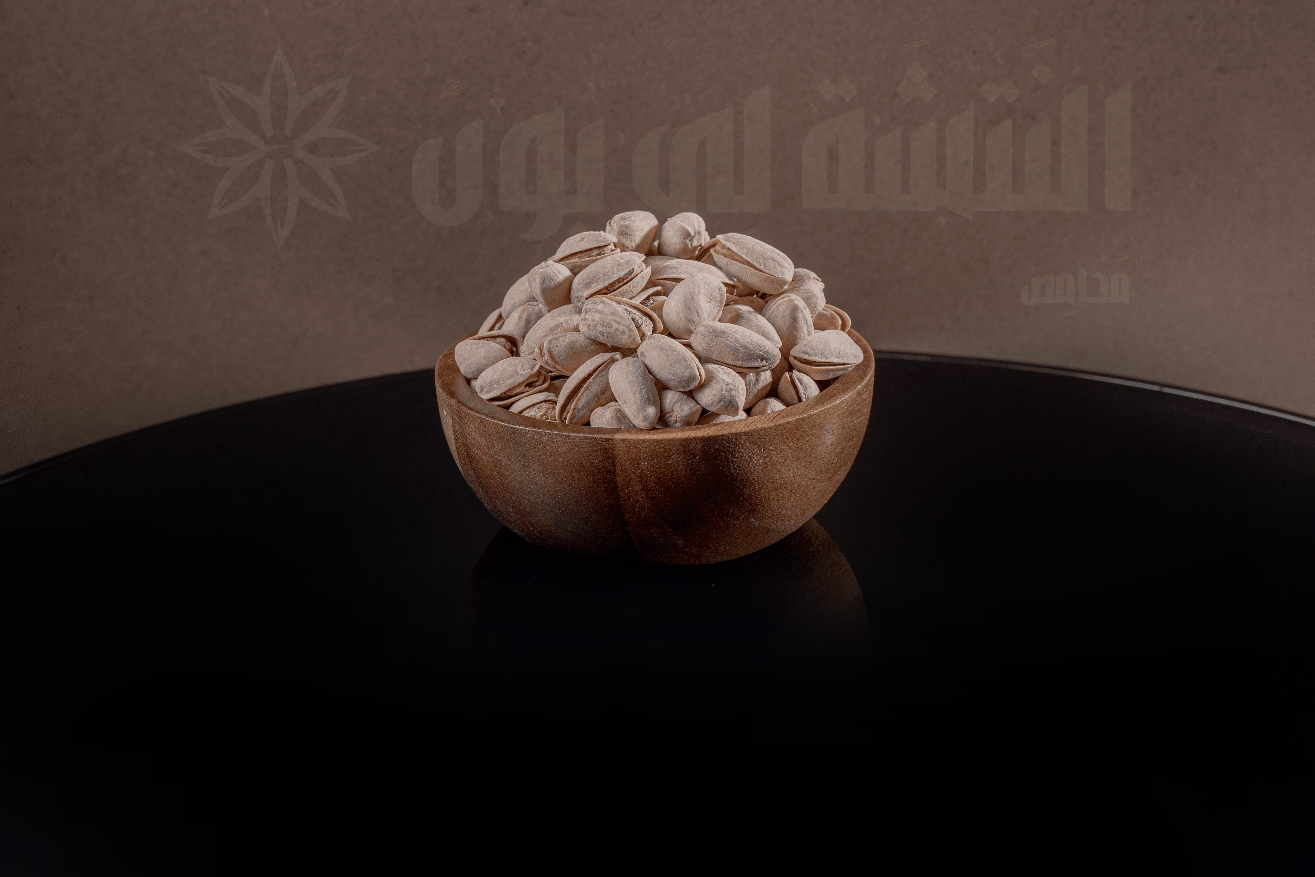 Aleppo Pistachio Super Salted