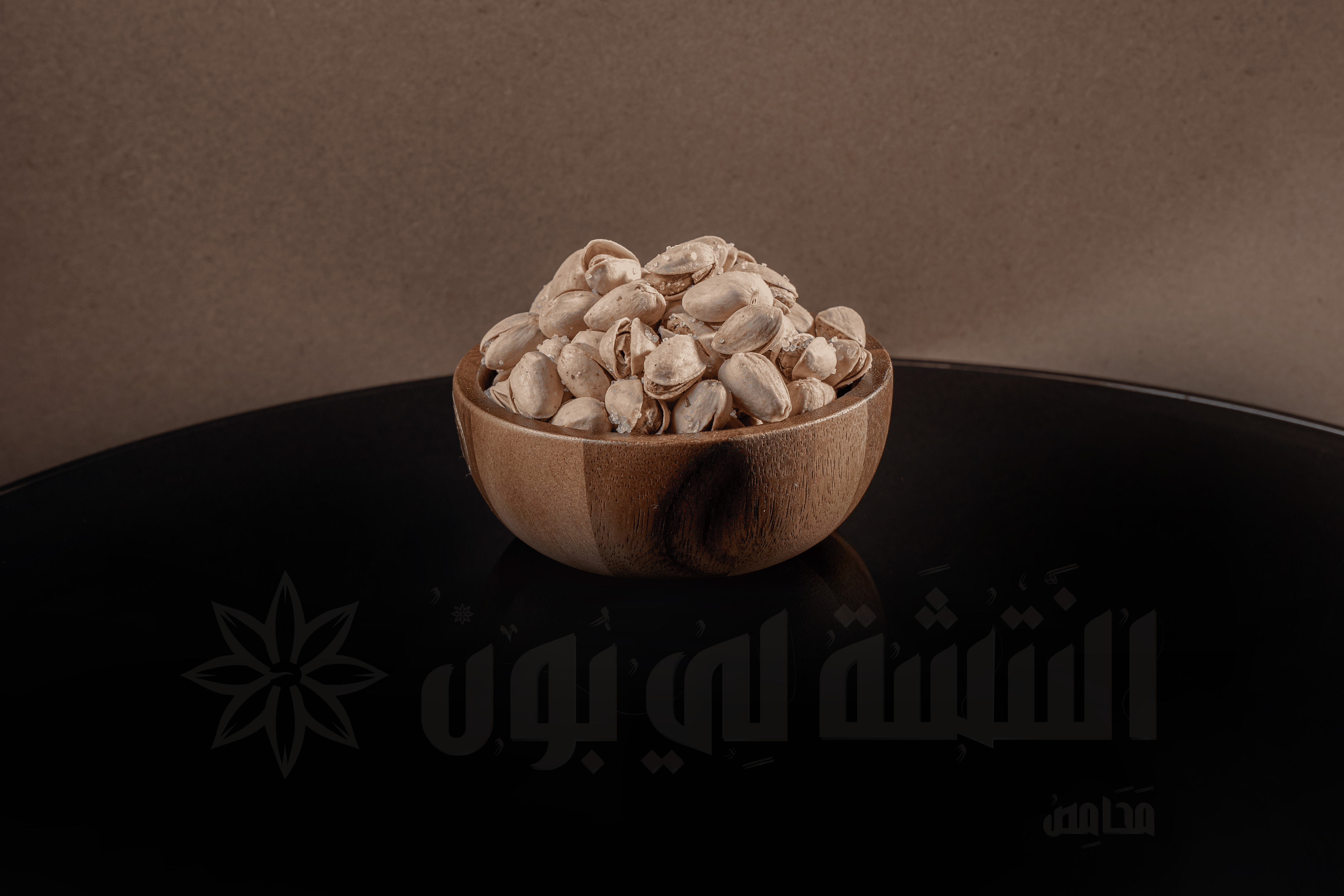 Aleppo Pistachio Super Salted Coarse