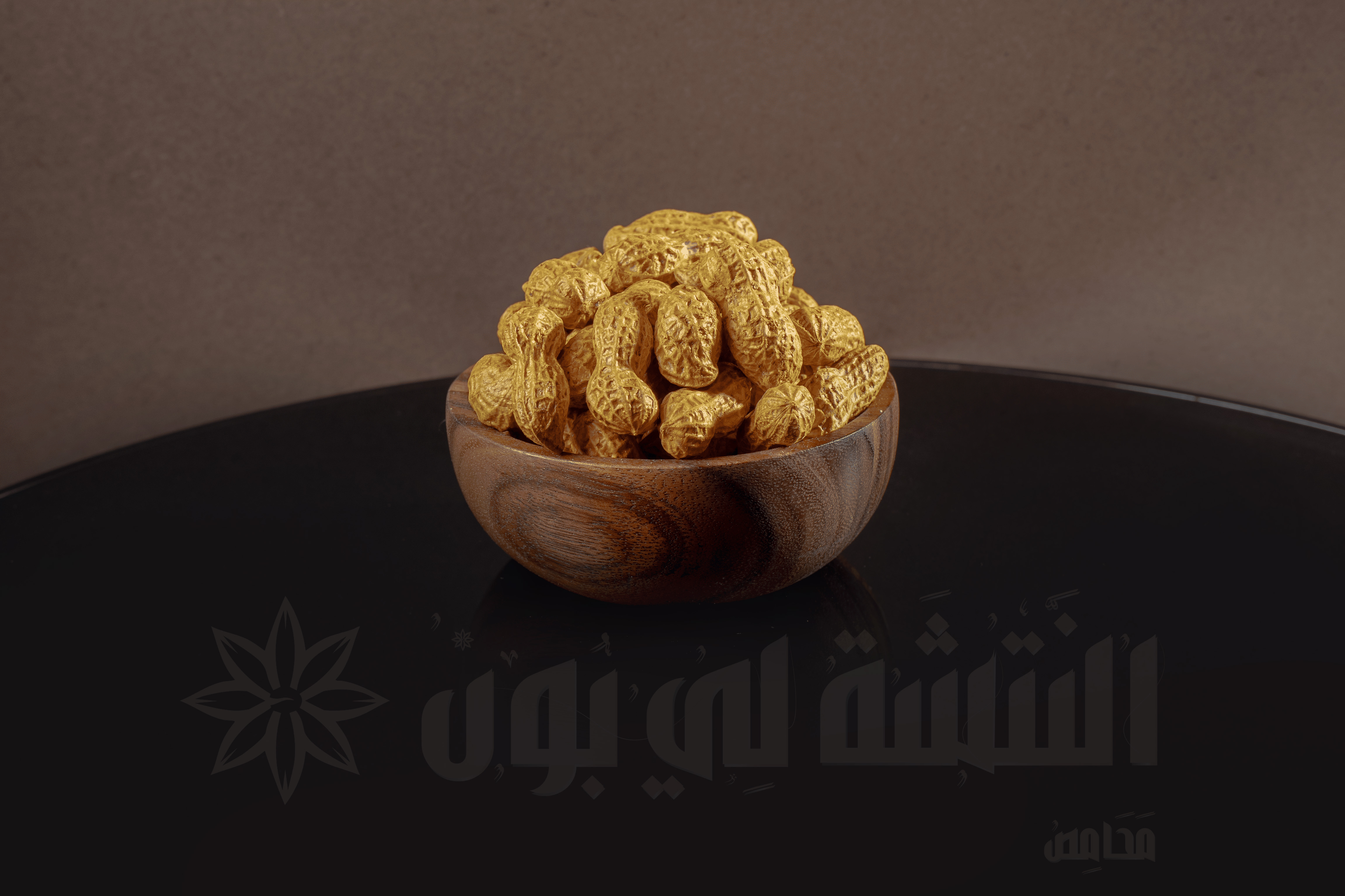 Pistachio Bkshrh Sweet