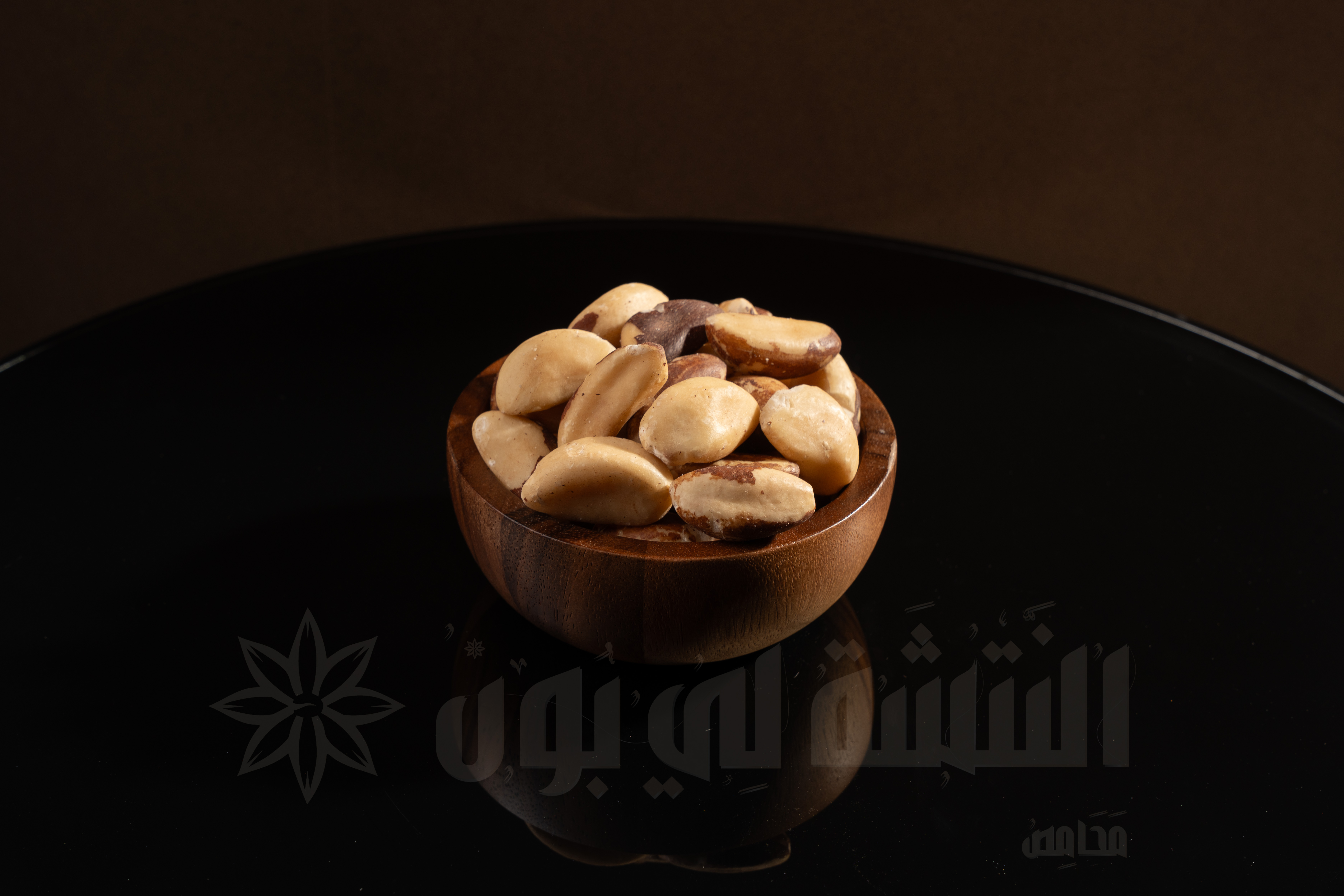 Walnut Brazilian