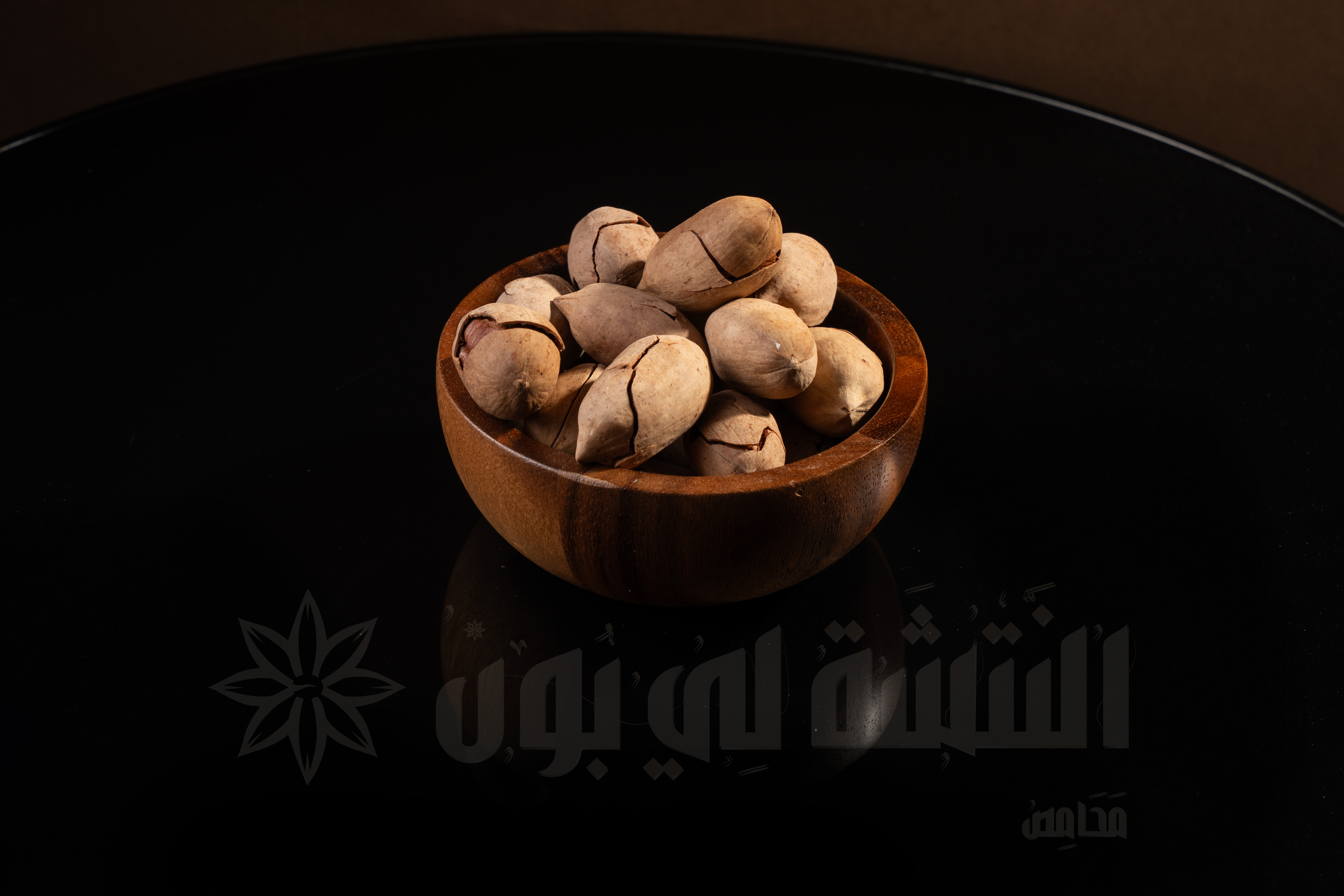 Bekan bqeshrouh