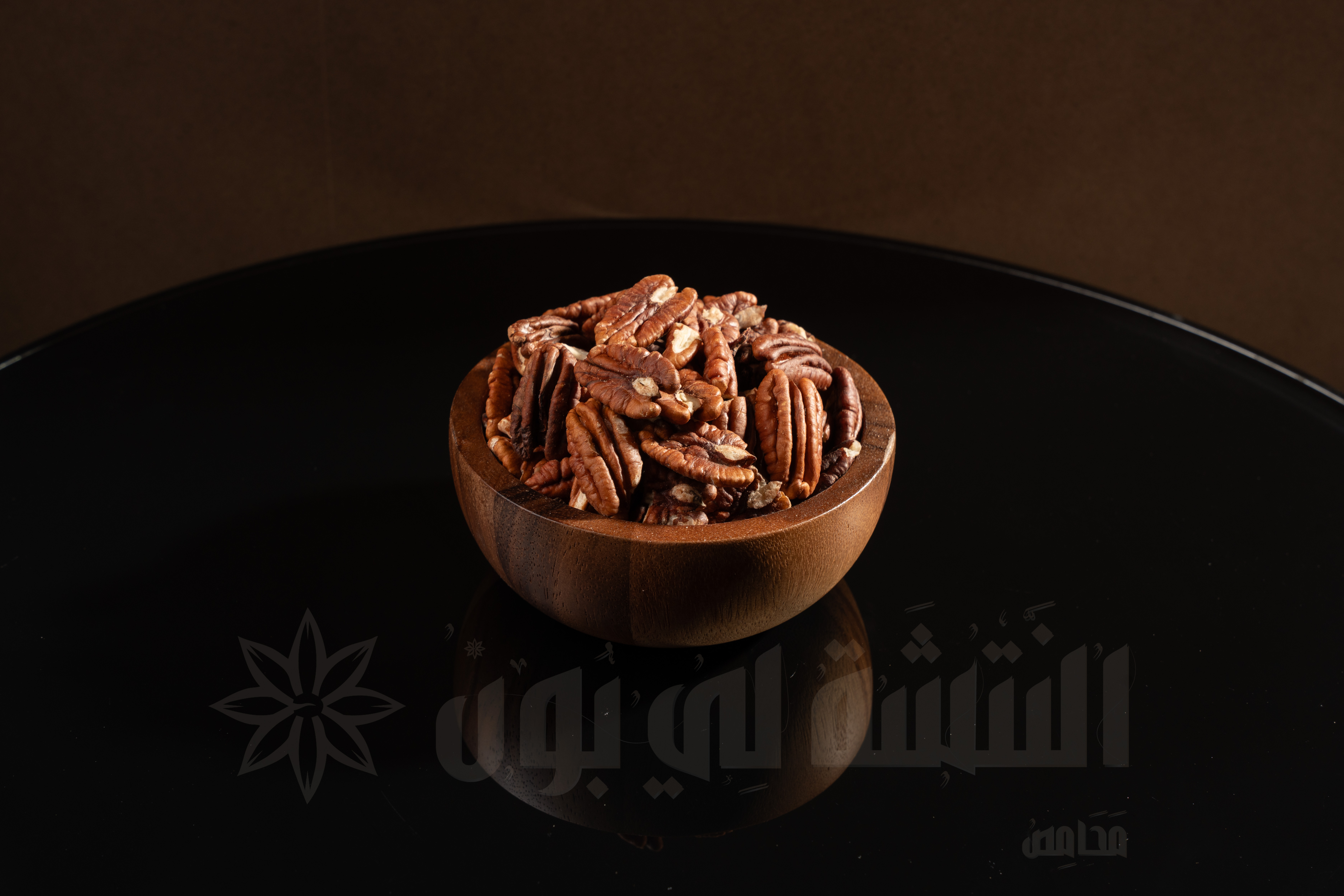 Walnut Pecan Raw