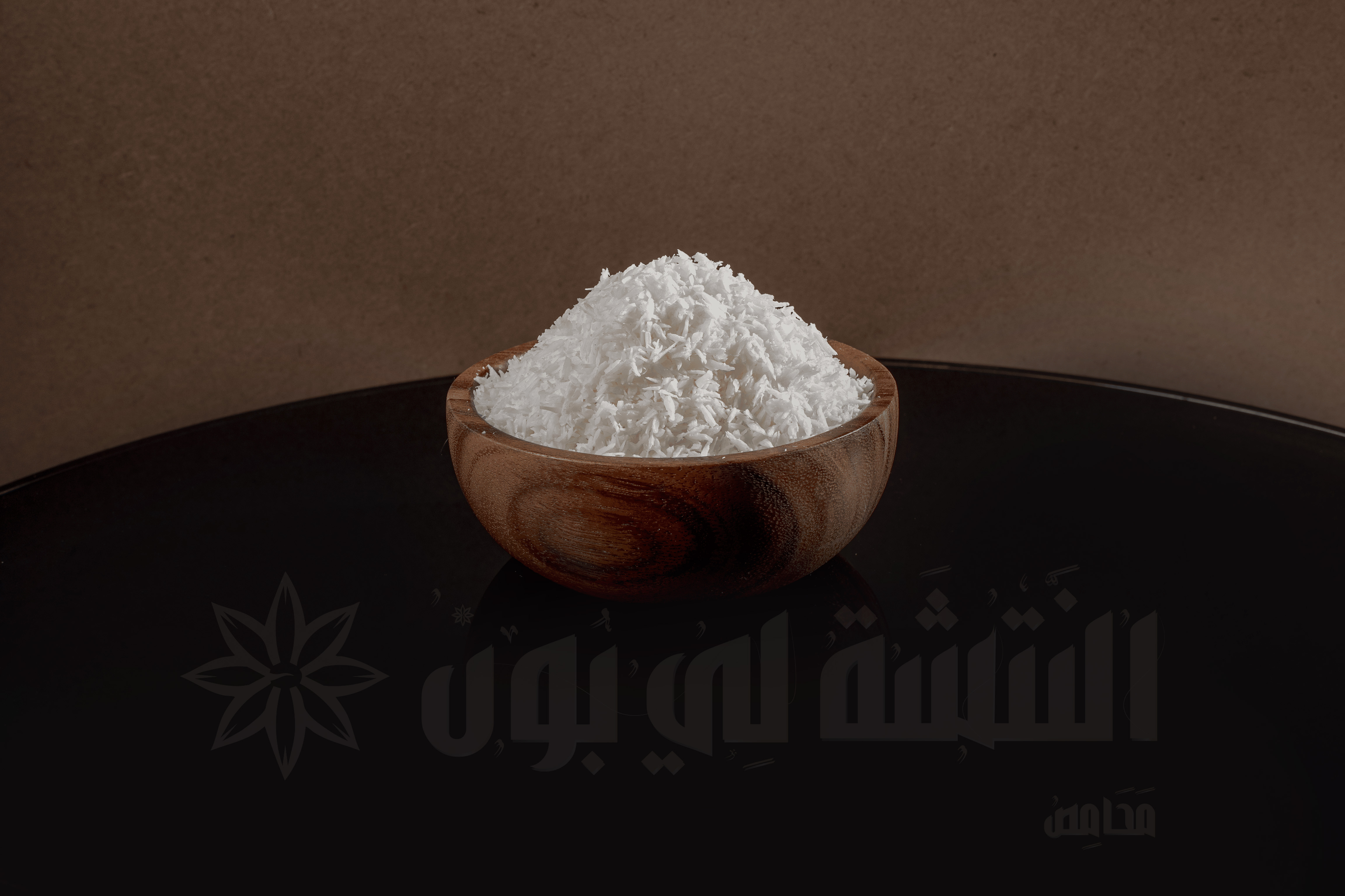 Walnut Coconut Coarse