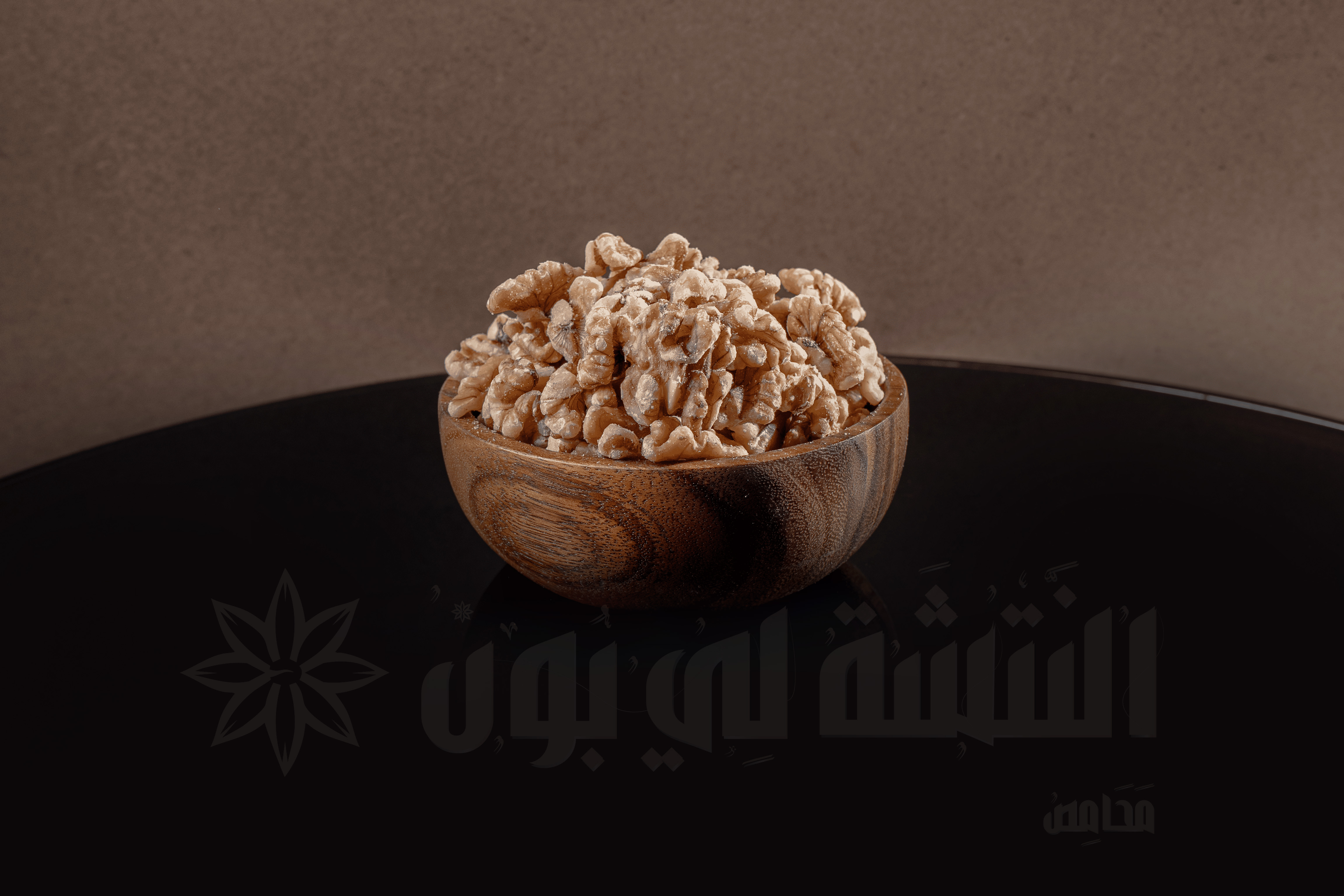 Walnut Klb American