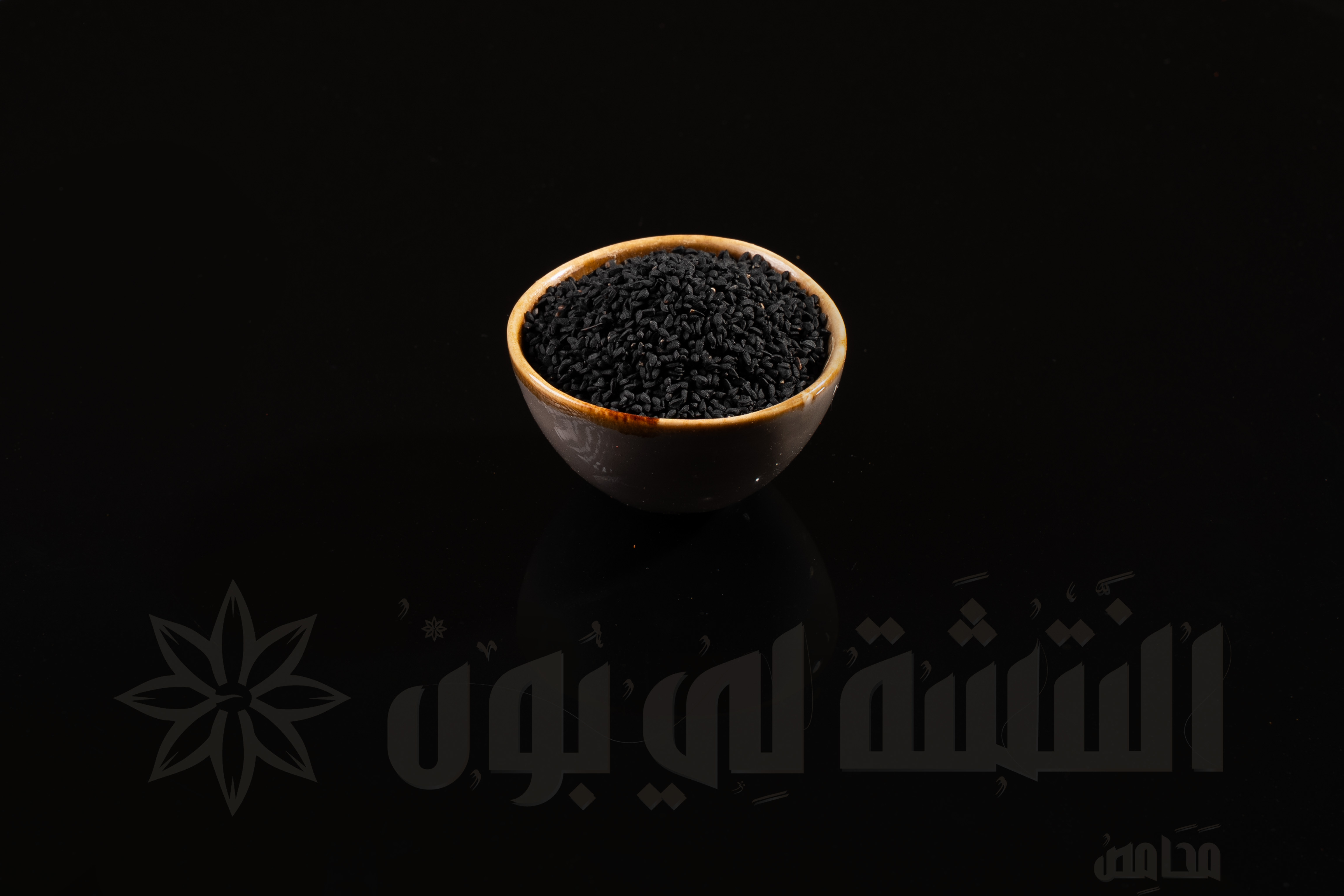 Hb Albrk