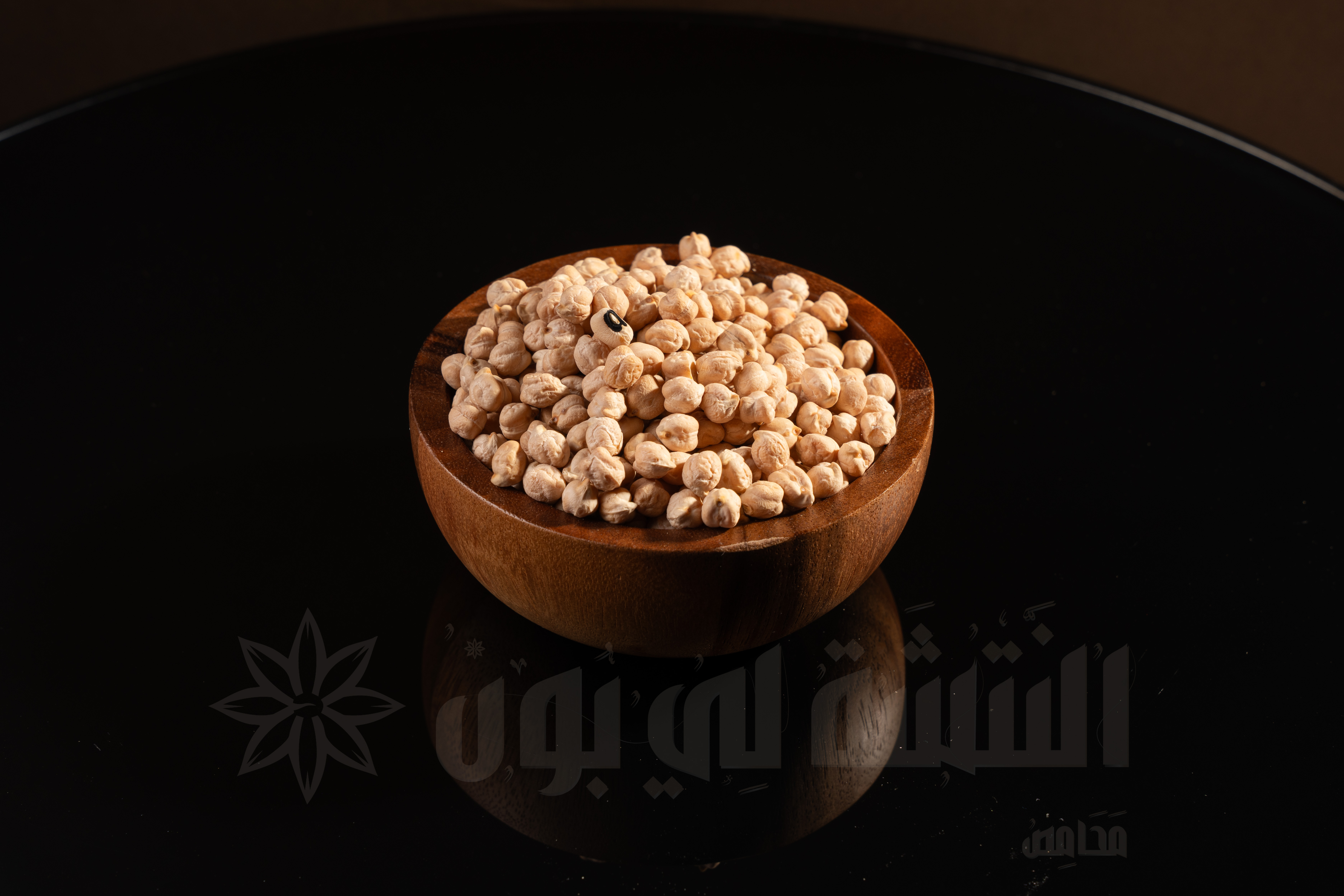 Chickpeas Turkish