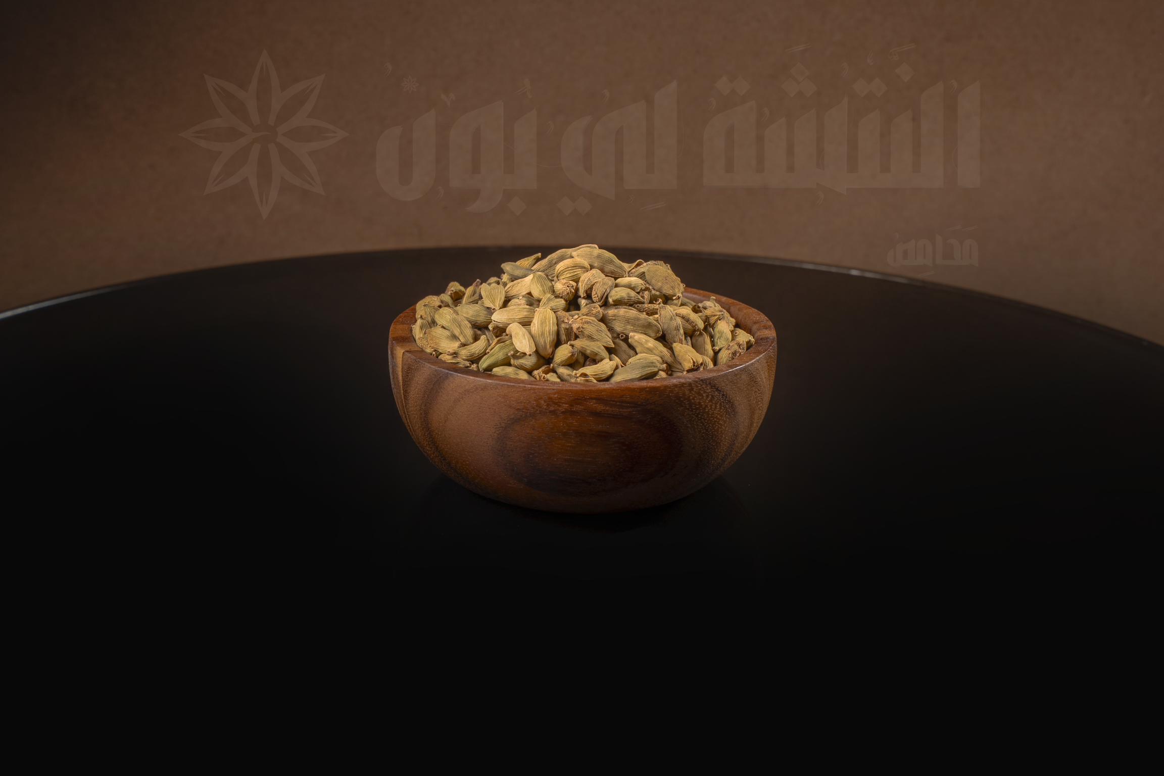 Cardamom Light