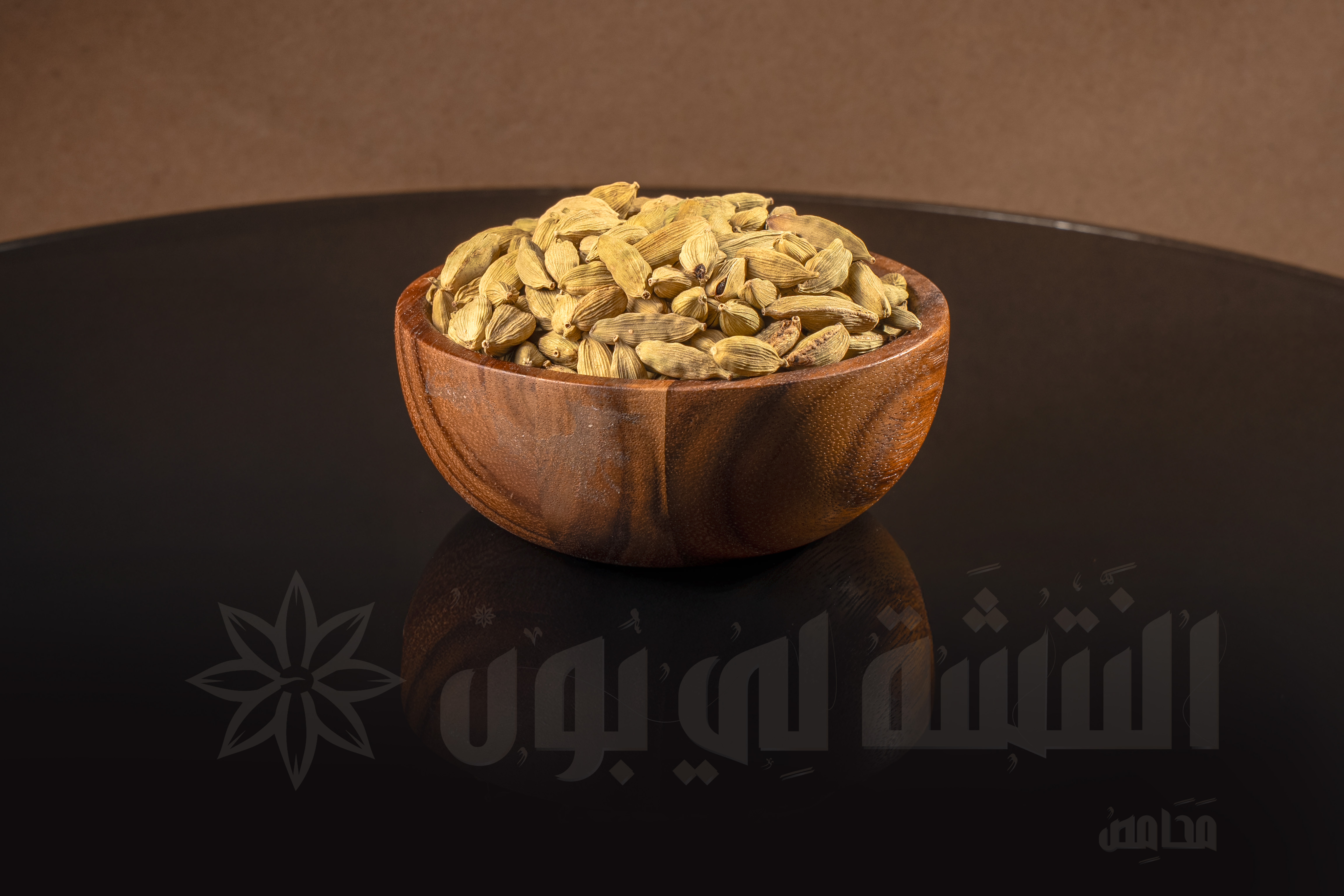 Cardamom Akstra