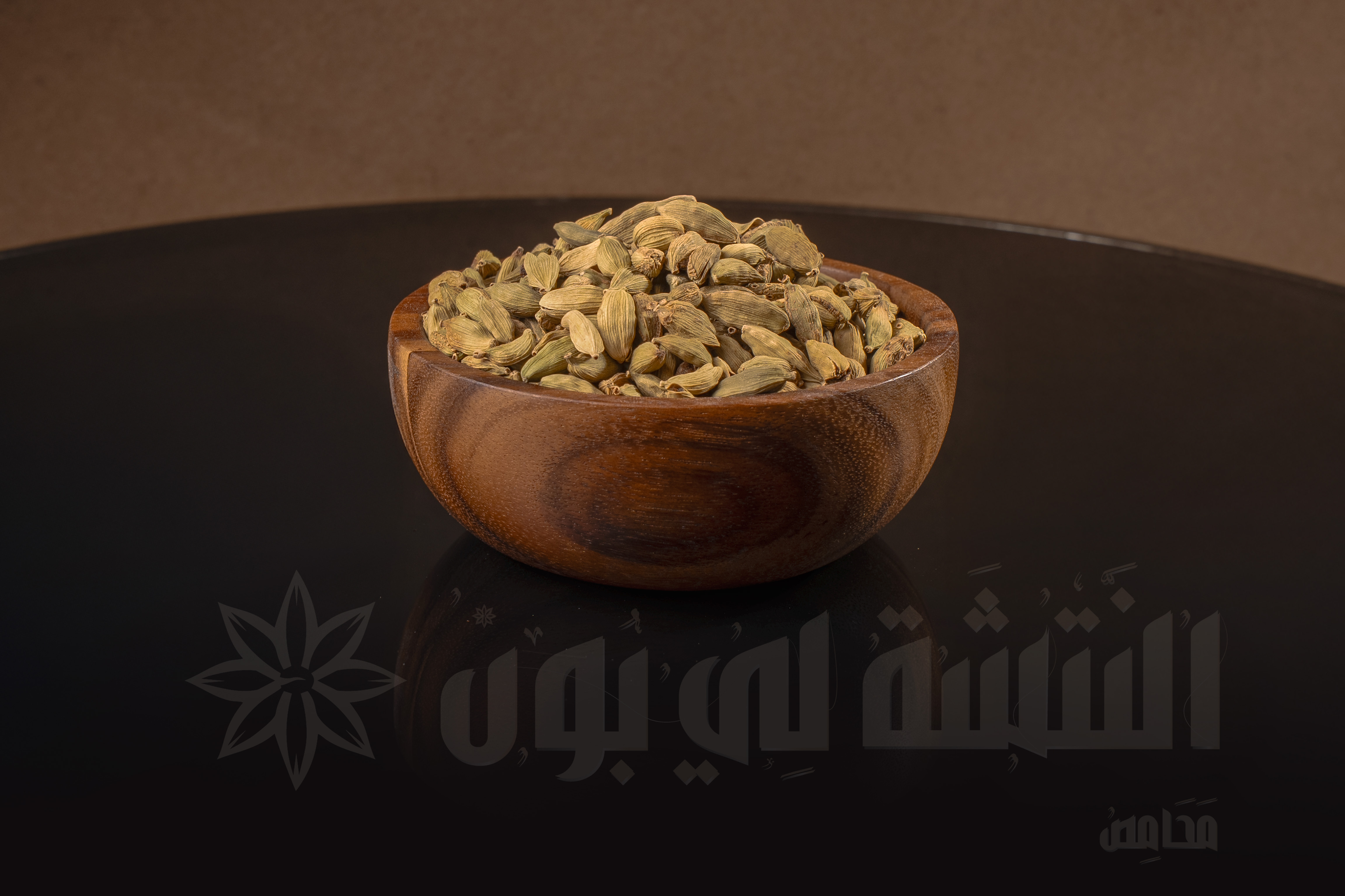 Cardamom Baby