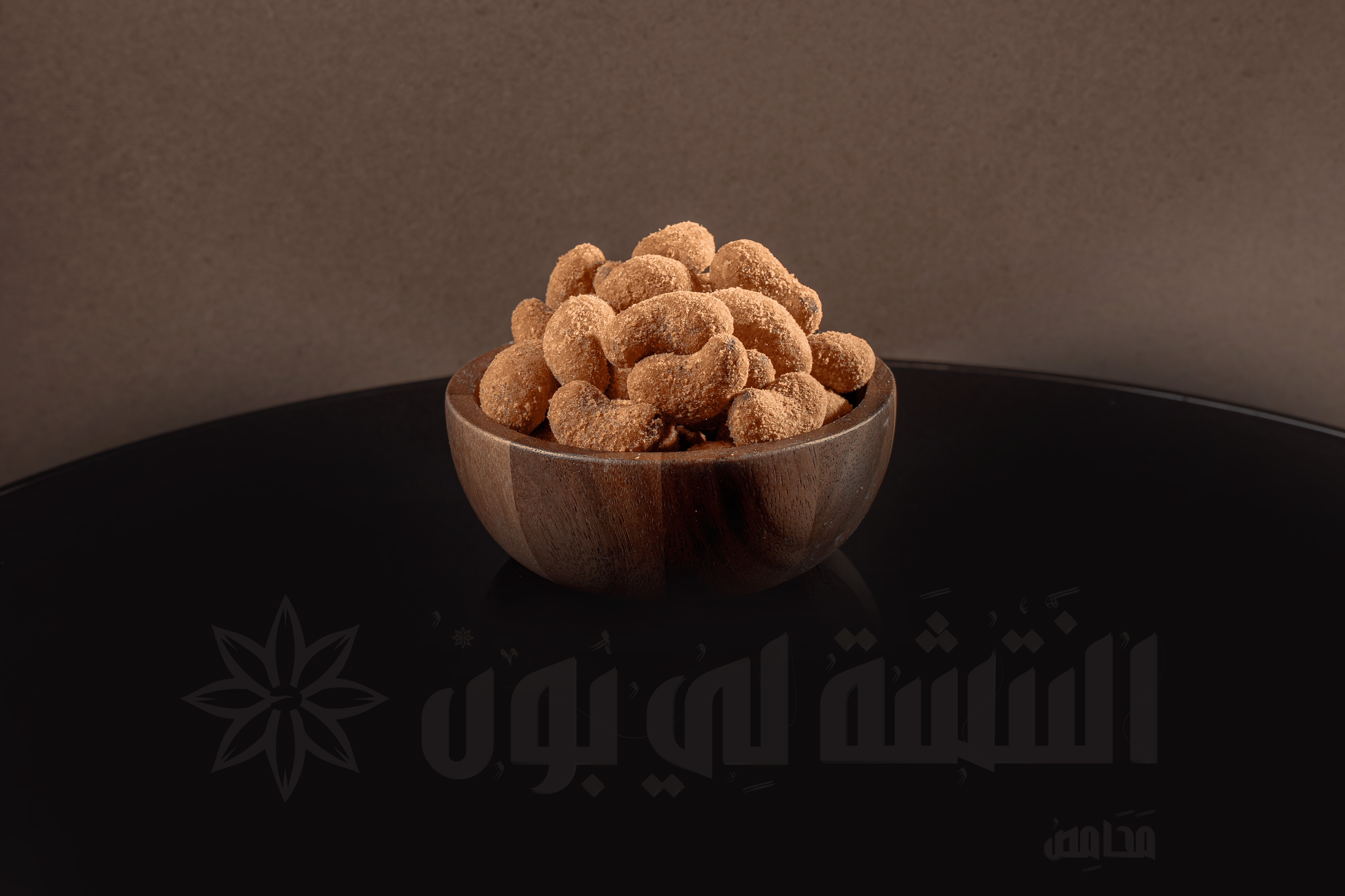 Crackers Cashew